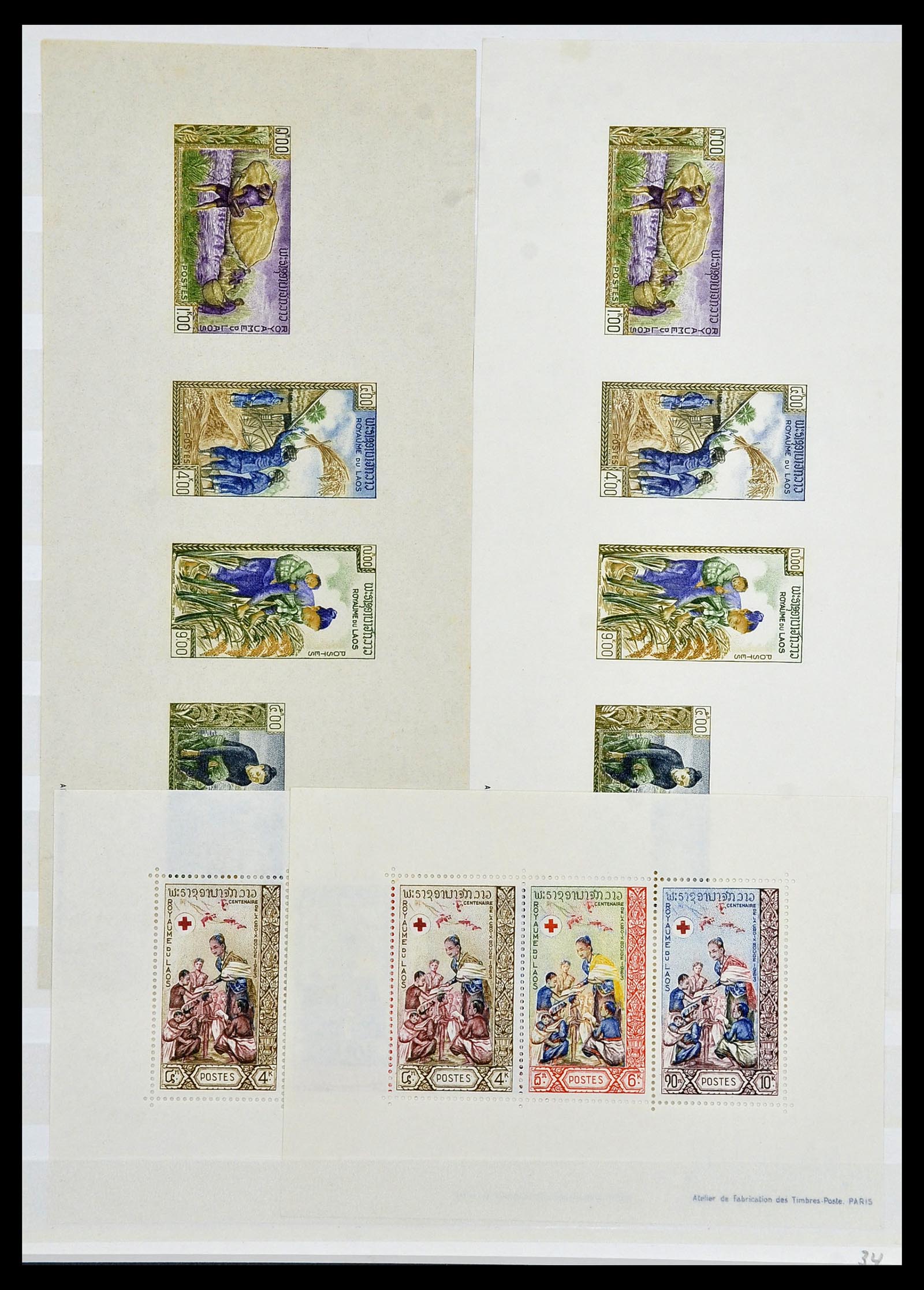 34044 032 - Stamp collection 34044 French colonies in Asia 1952-1992.