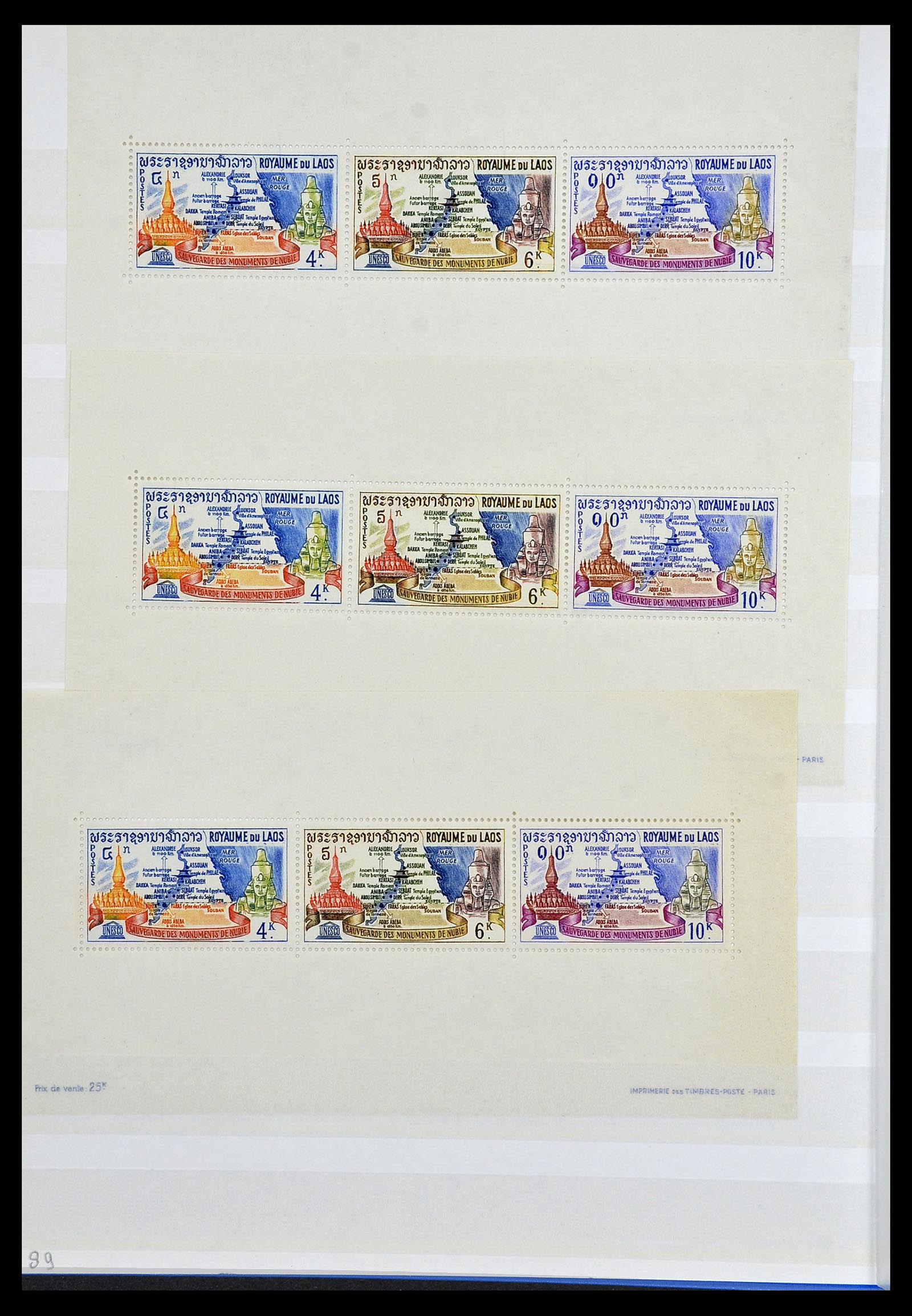 34044 033 - Stamp collection 34044 French colonies in Asia 1952-1992.