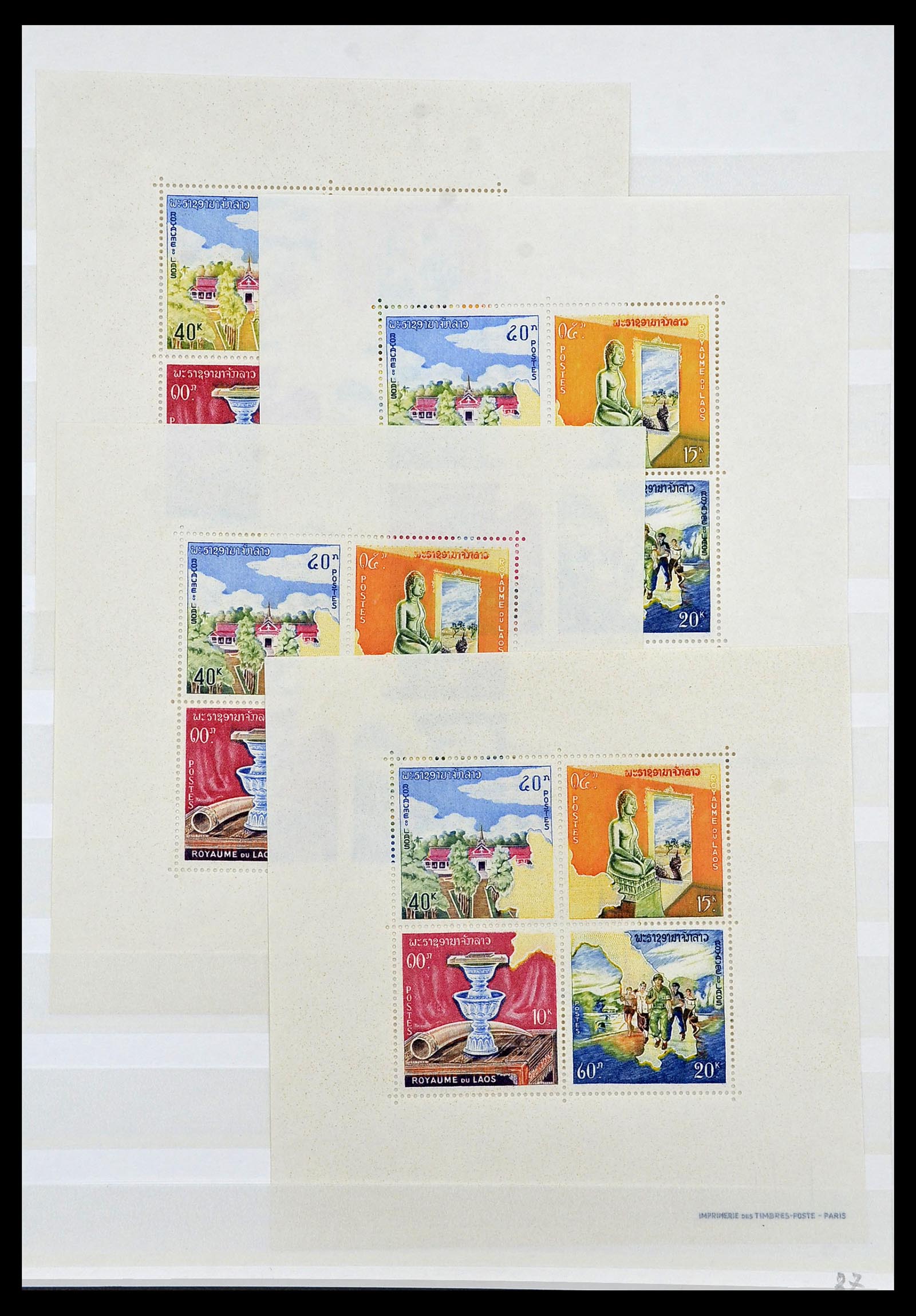 34044 034 - Postzegelverzameling 34044 Franse koloniën in Azië 1952-1992.