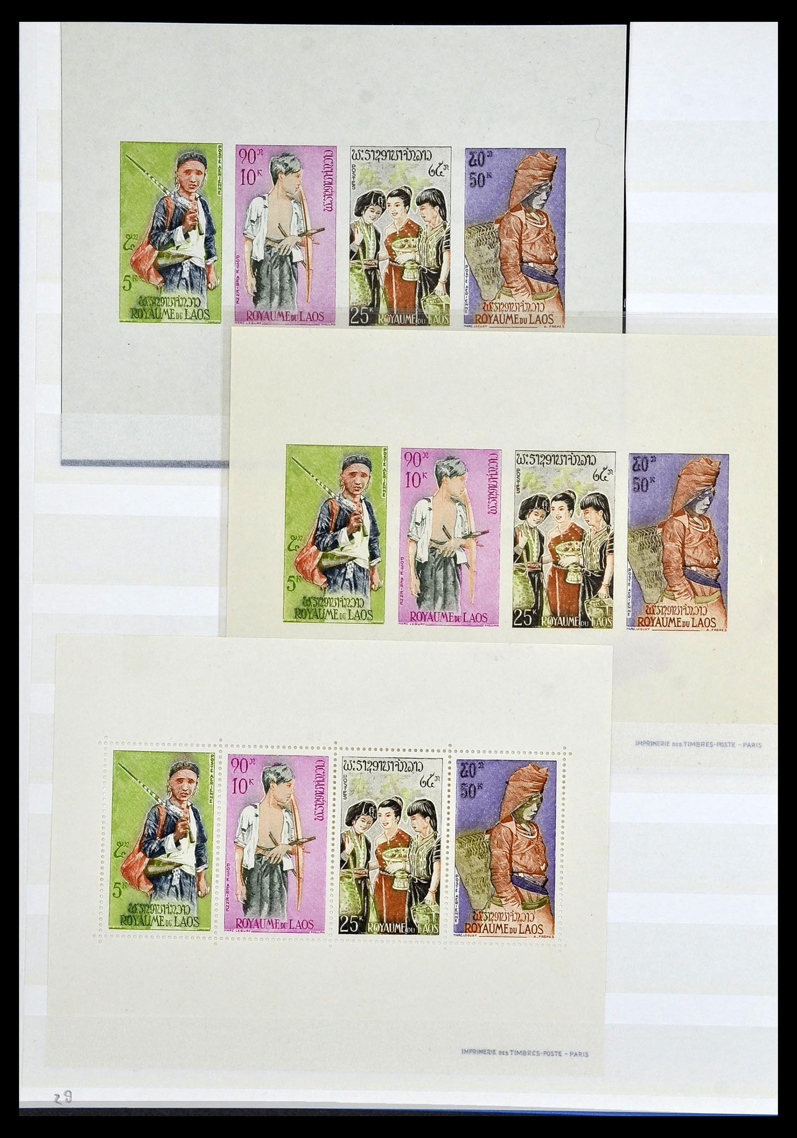 34044 035 - Postzegelverzameling 34044 Franse koloniën in Azië 1952-1992.