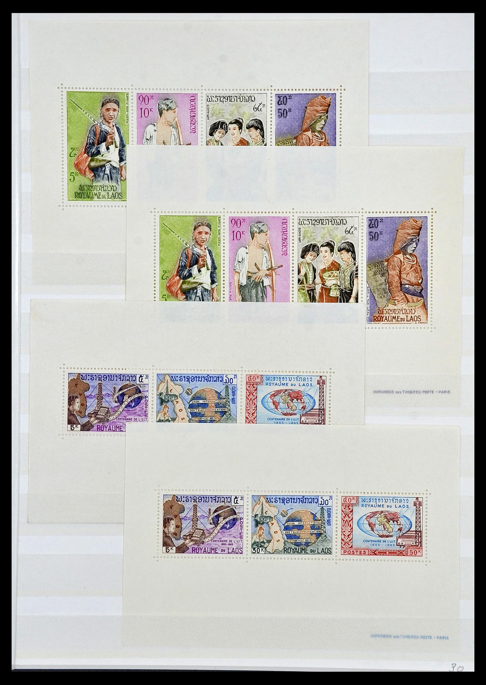 34044 036 - Stamp collection 34044 French colonies in Asia 1952-1992.
