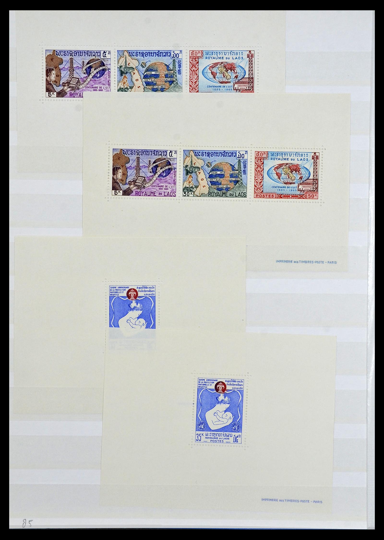 34044 037 - Stamp collection 34044 French colonies in Asia 1952-1992.