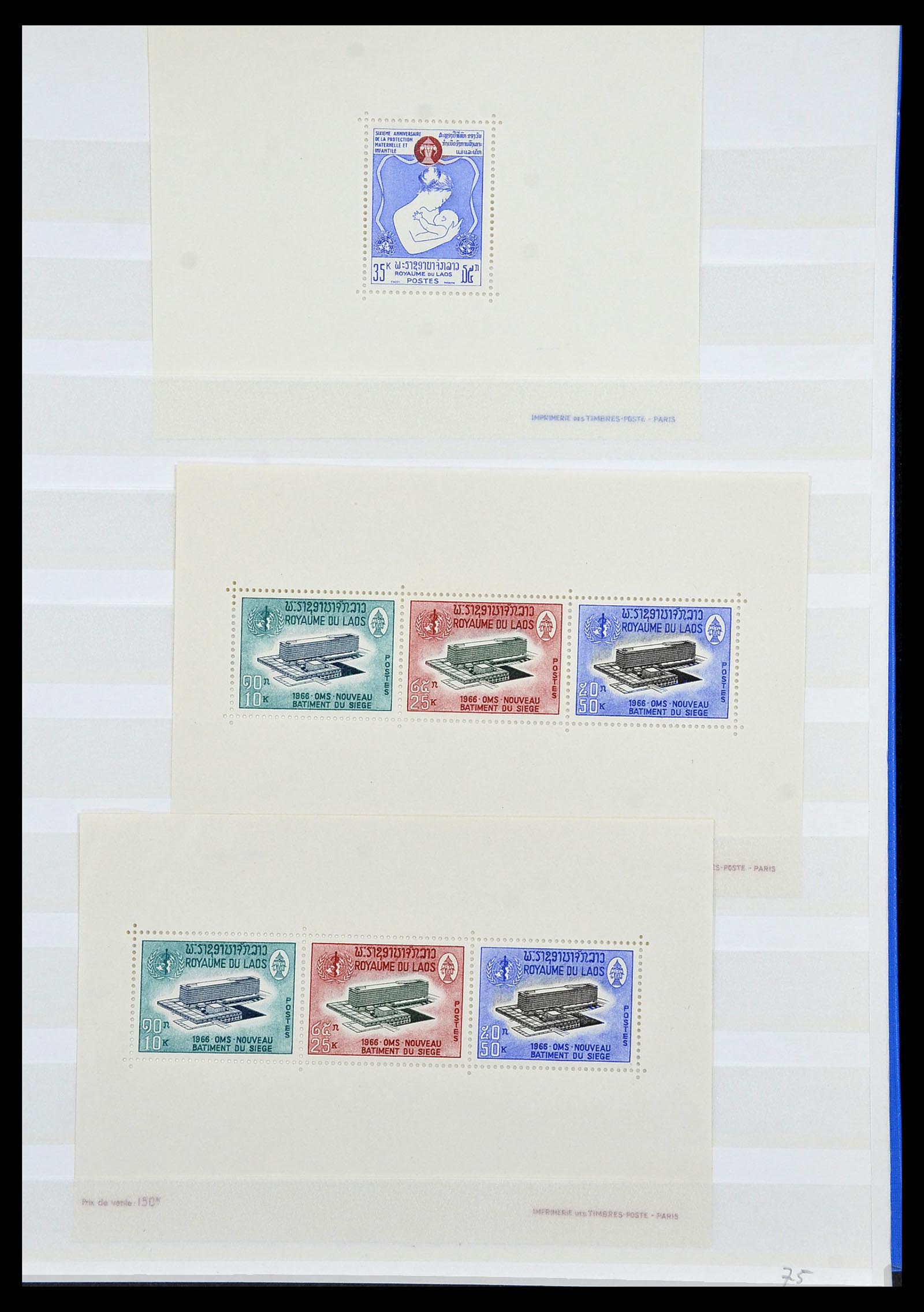 34044 038 - Stamp collection 34044 French colonies in Asia 1952-1992.