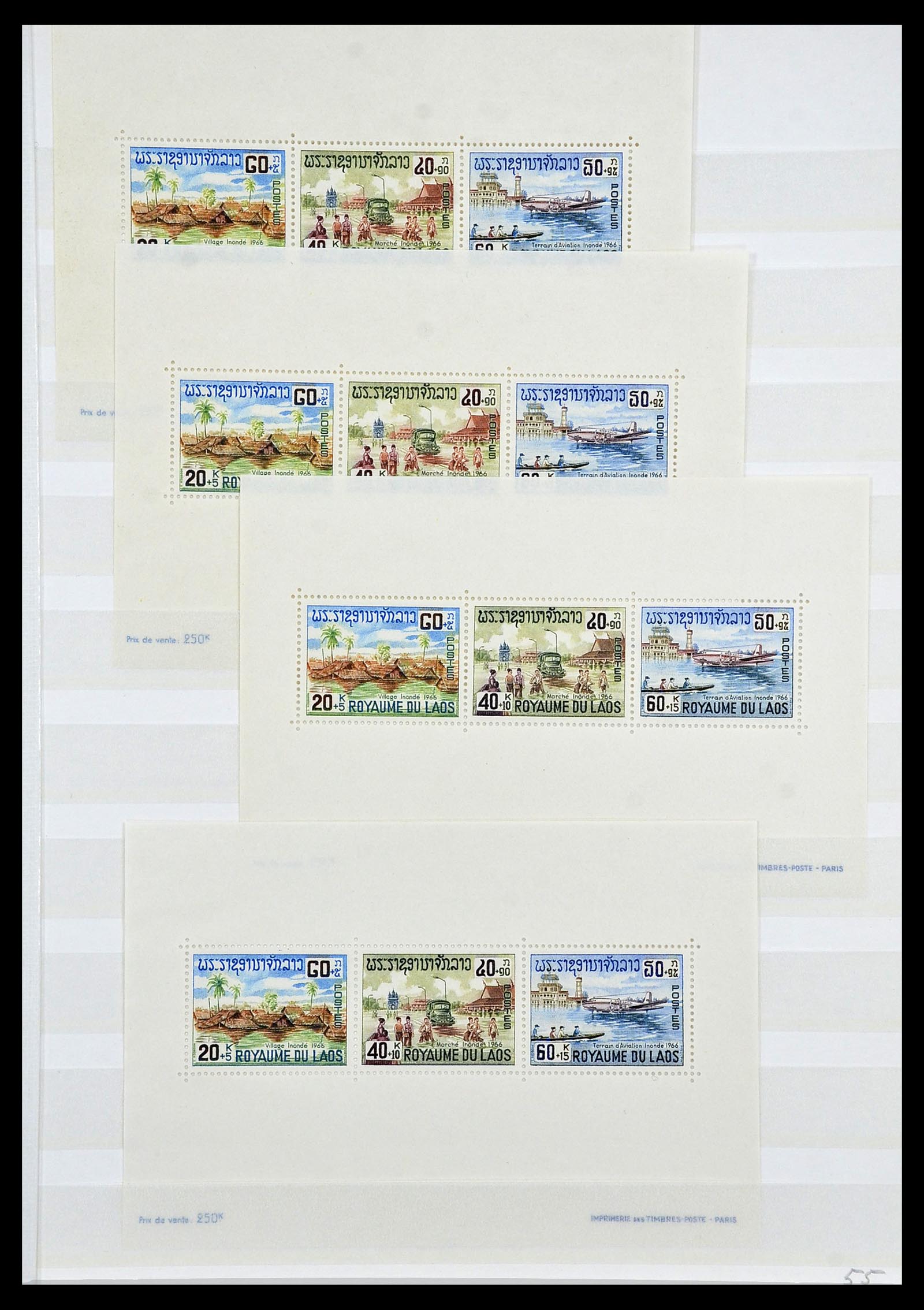 34044 040 - Postzegelverzameling 34044 Franse koloniën in Azië 1952-1992.