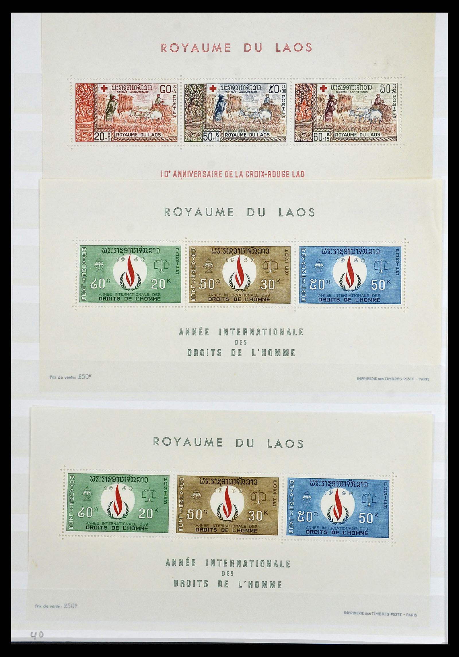 34044 041 - Stamp collection 34044 French colonies in Asia 1952-1992.