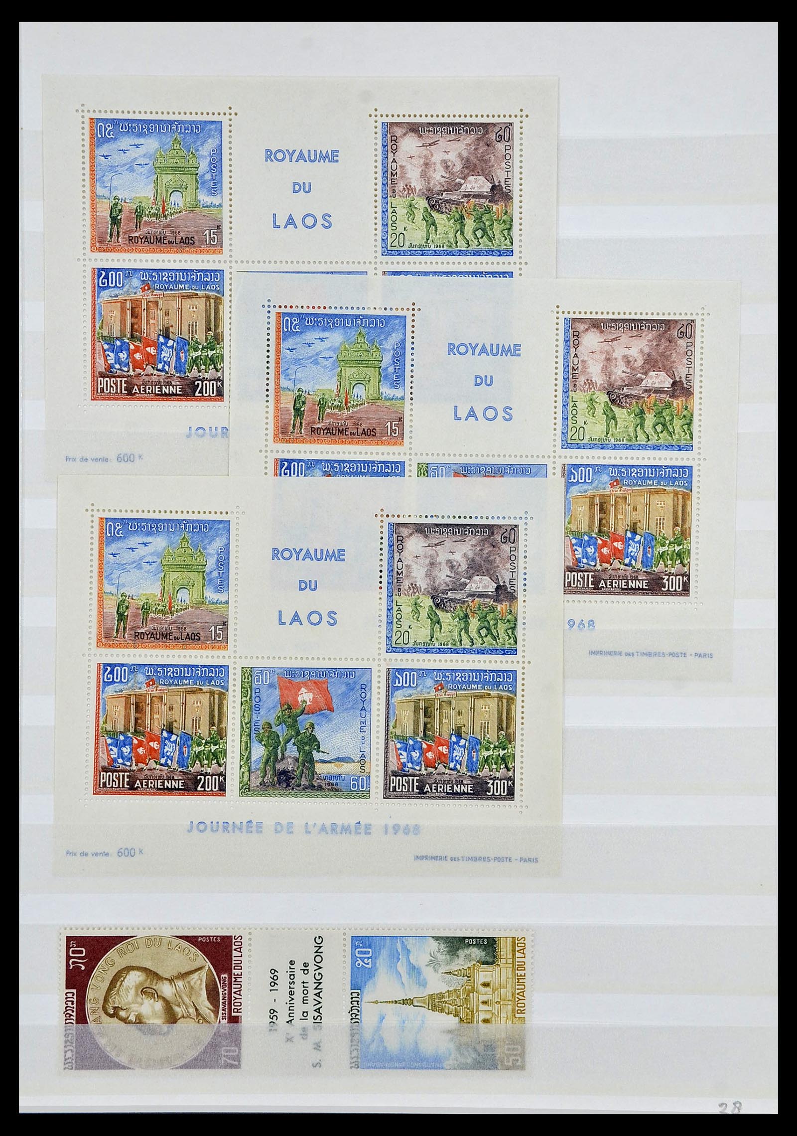34044 042 - Postzegelverzameling 34044 Franse koloniën in Azië 1952-1992.
