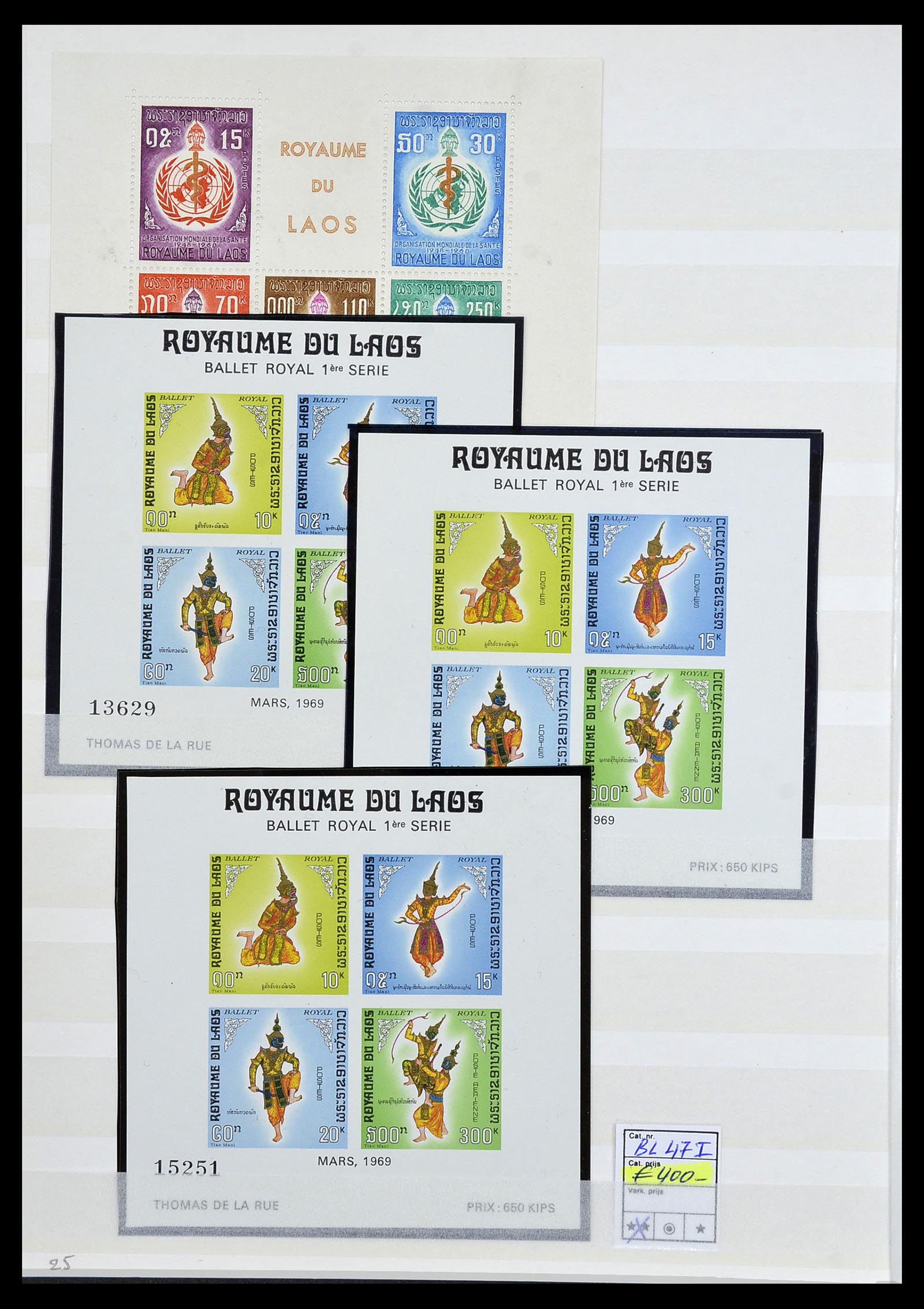 34044 043 - Postzegelverzameling 34044 Franse koloniën in Azië 1952-1992.