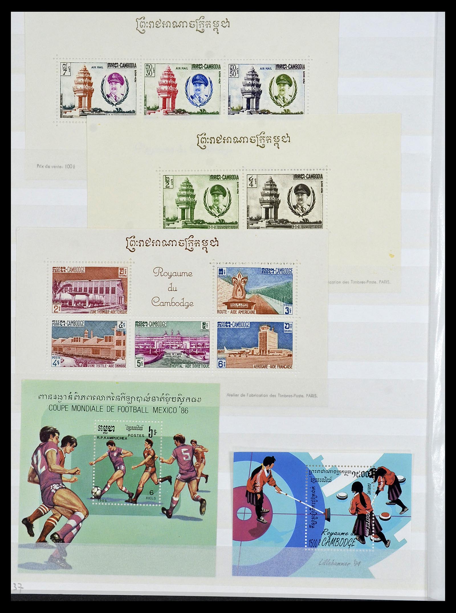 34044 053 - Stamp collection 34044 French colonies in Asia 1952-1992.