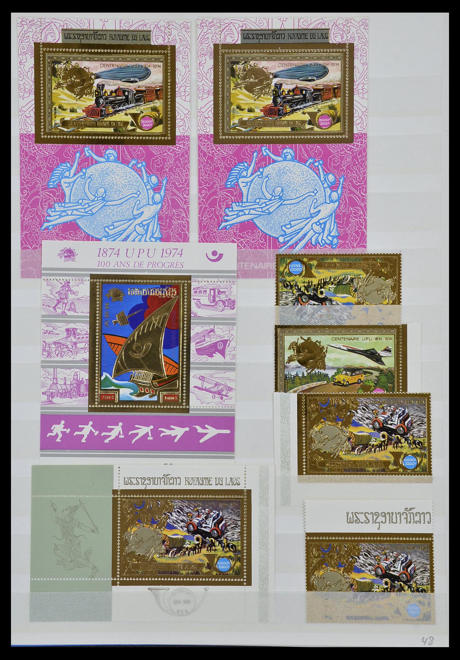 34044 054 - Postzegelverzameling 34044 Franse koloniën in Azië 1952-1992.