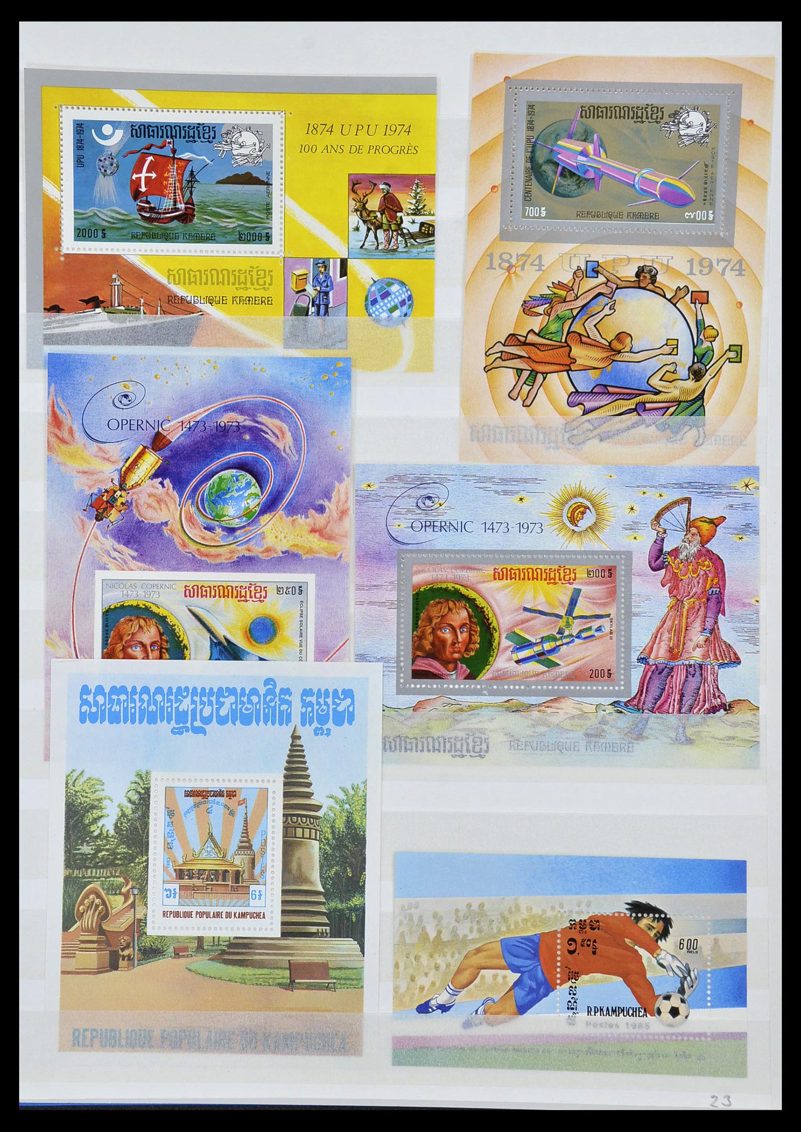 34044 056 - Postzegelverzameling 34044 Franse koloniën in Azië 1952-1992.