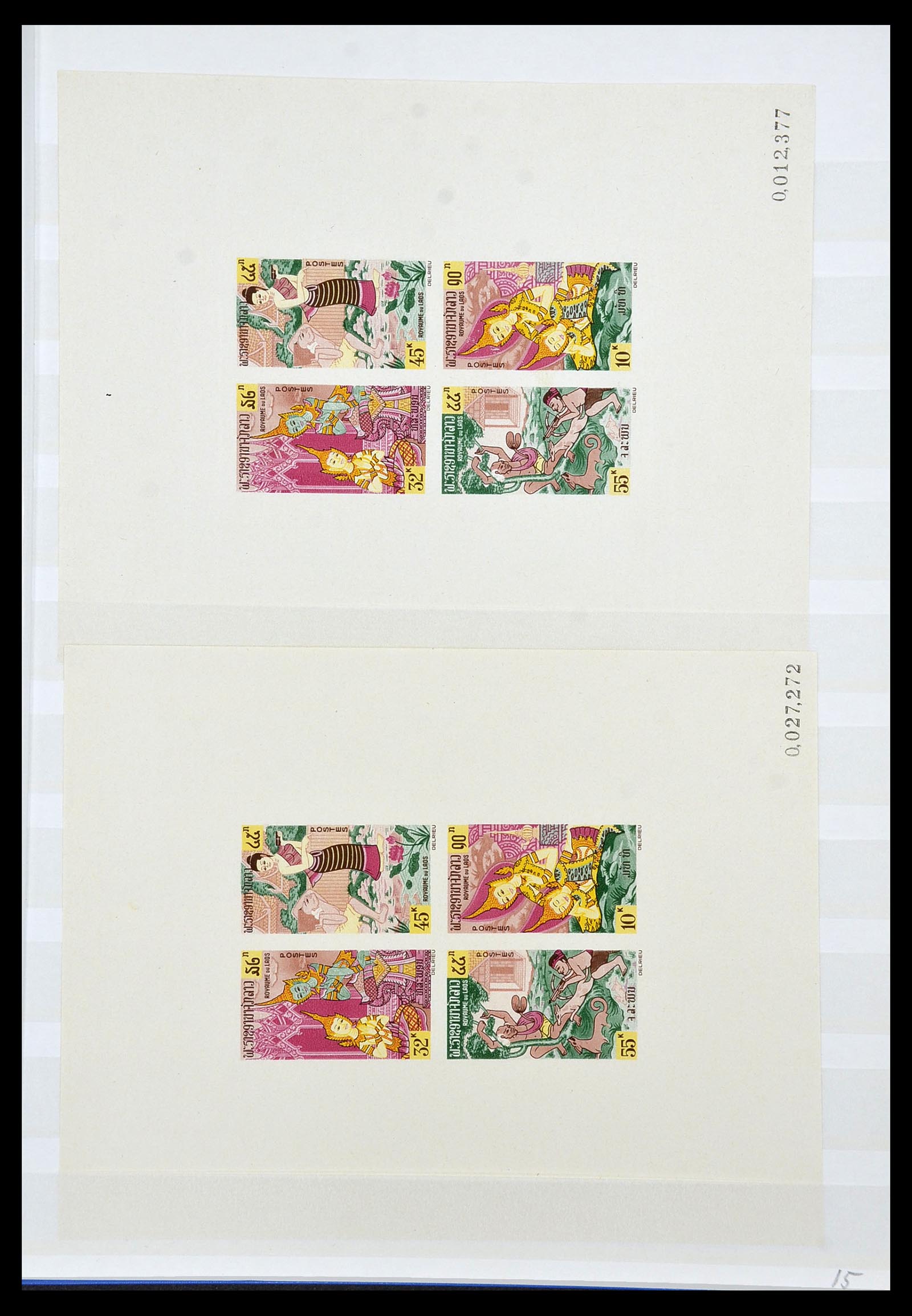 34044 058 - Postzegelverzameling 34044 Franse koloniën in Azië 1952-1992.