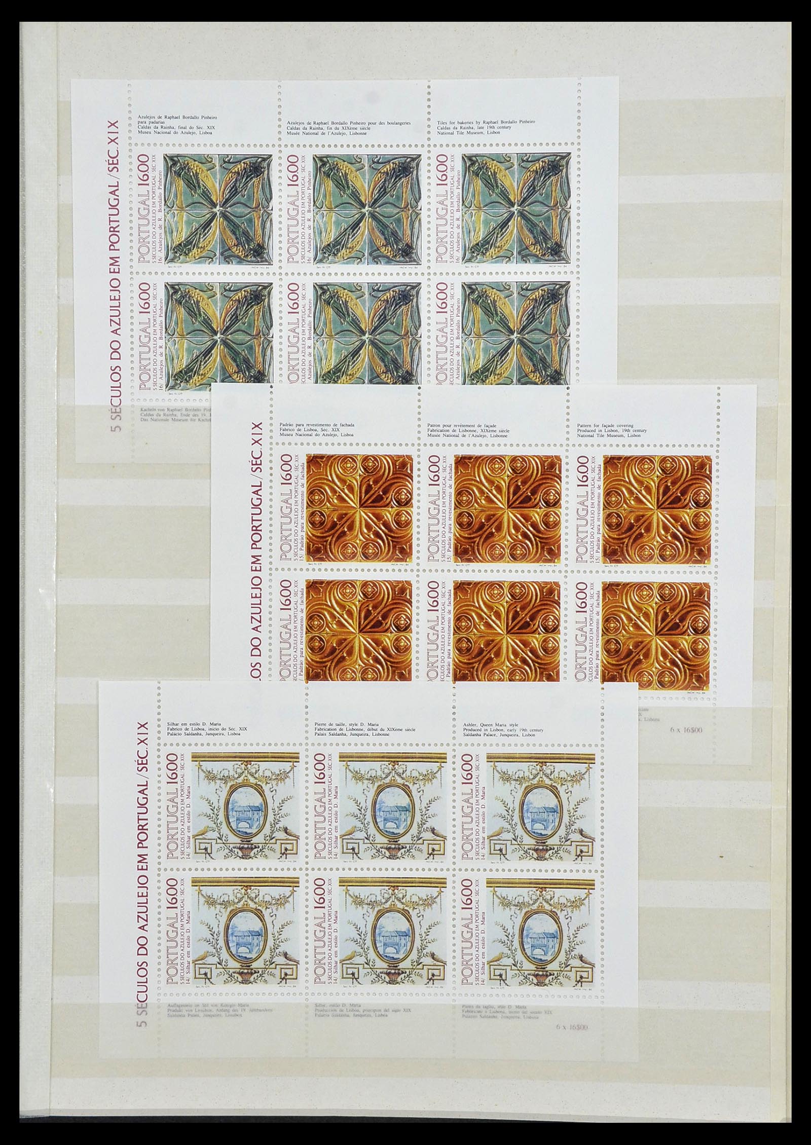 34045 017 - Postzegelverzameling 34045 West Europa blokken 1973-1986.
