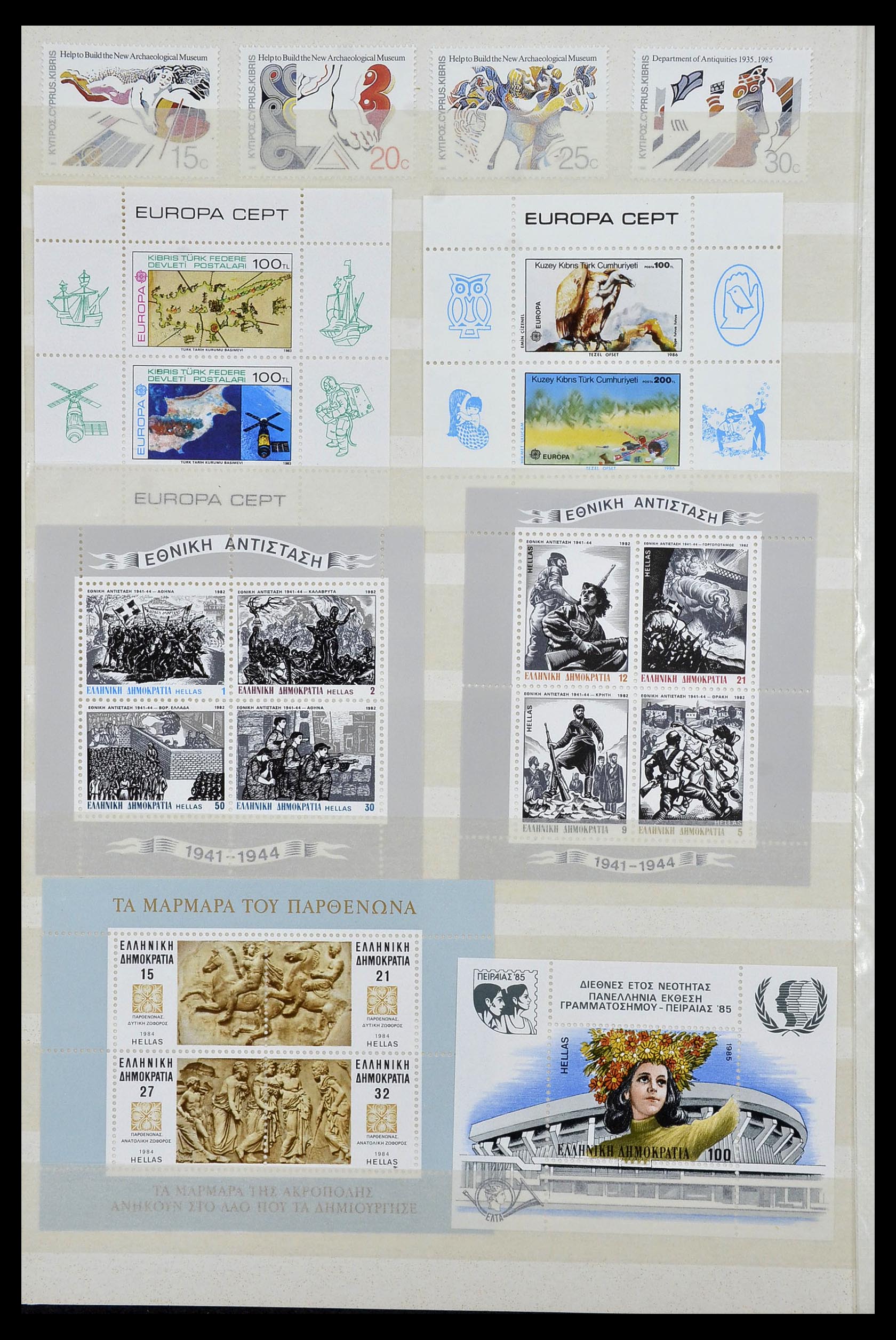 34045 042 - Stamp collection 34045 Western Europe souvenir sheets 1973-1986.