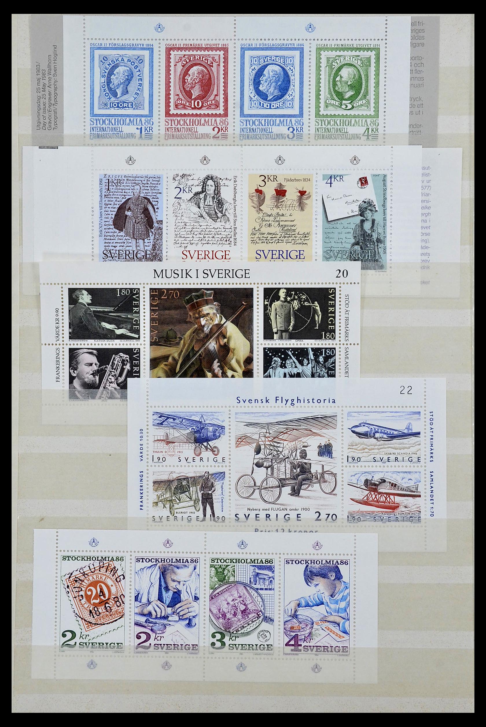 34045 046 - Stamp collection 34045 Western Europe souvenir sheets 1973-1986.
