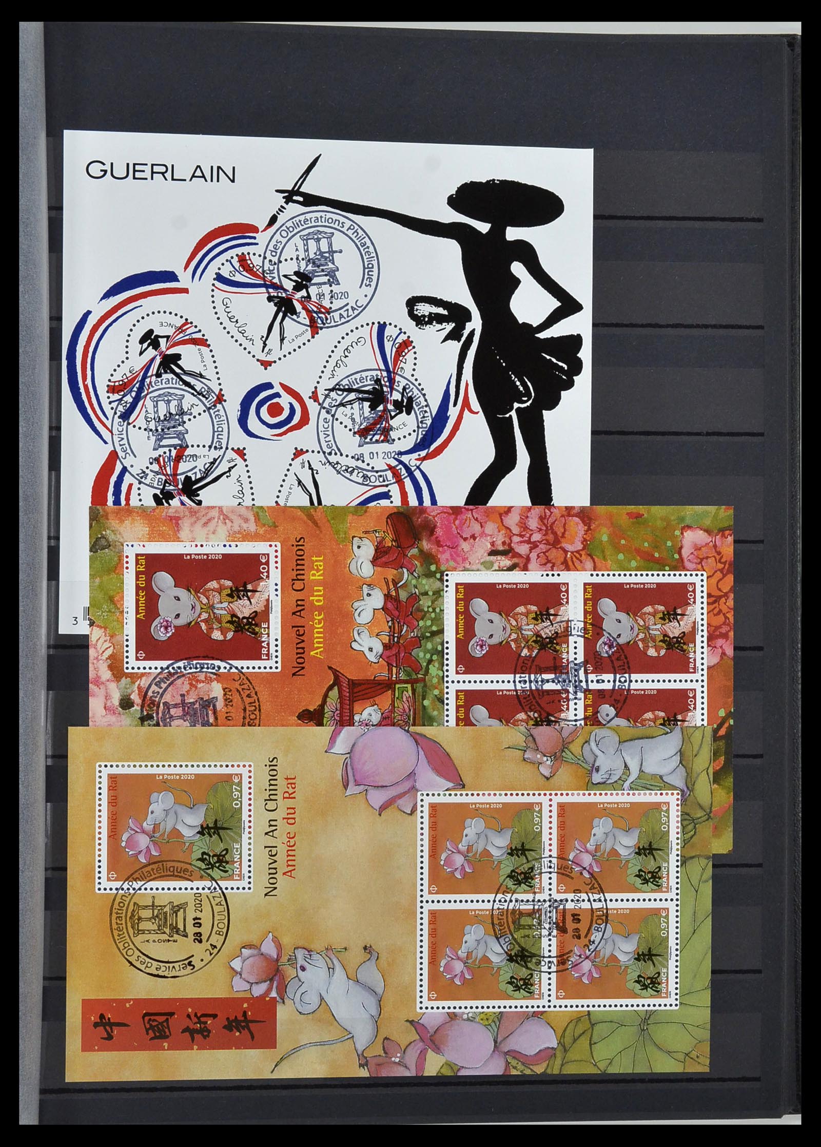 34047 579 - Postzegelverzameling 34047 Frankrijk 1853-2020(!)