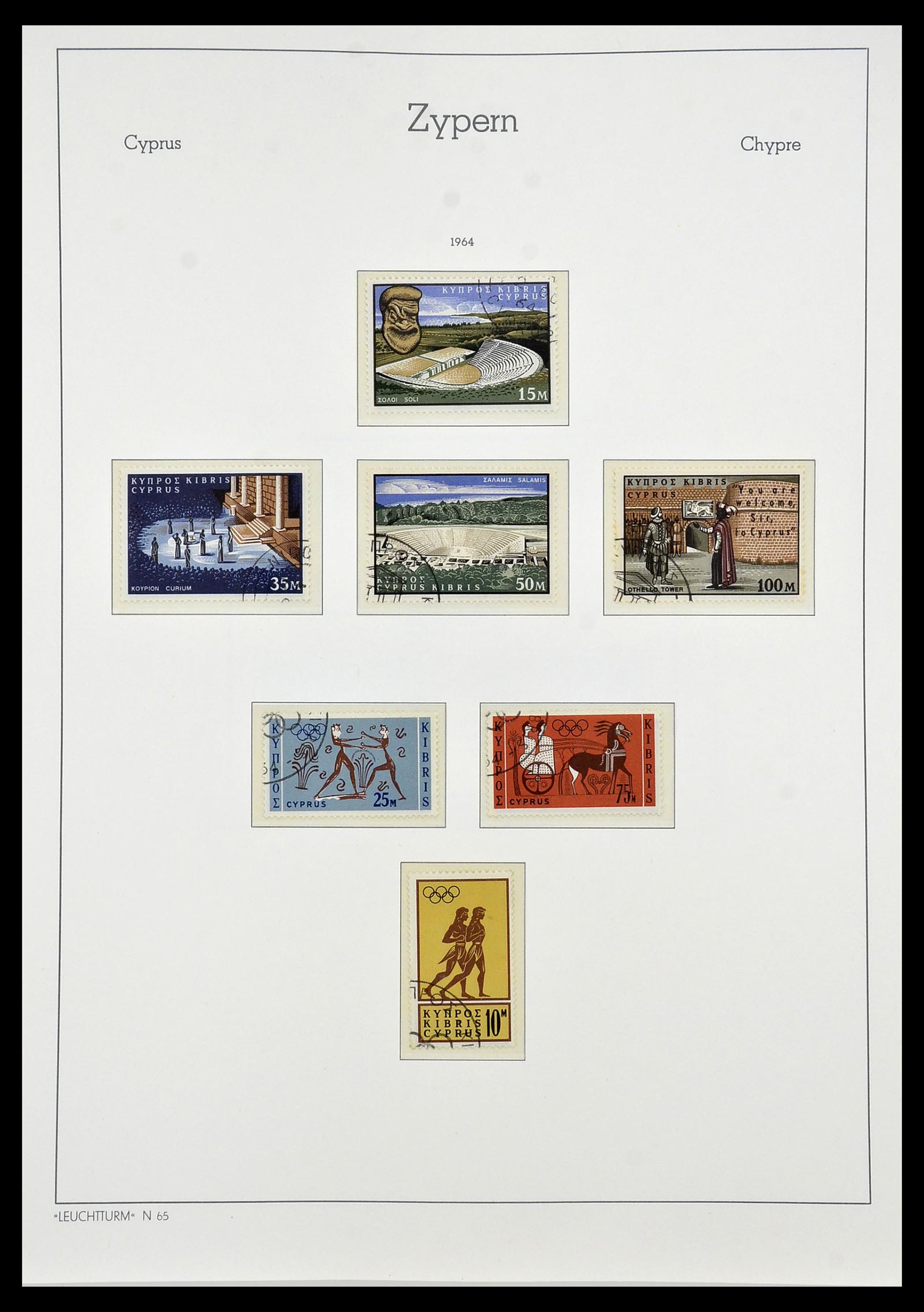34049 007 - Postzegelverzameling 34049 Cyprus 1960-2012.