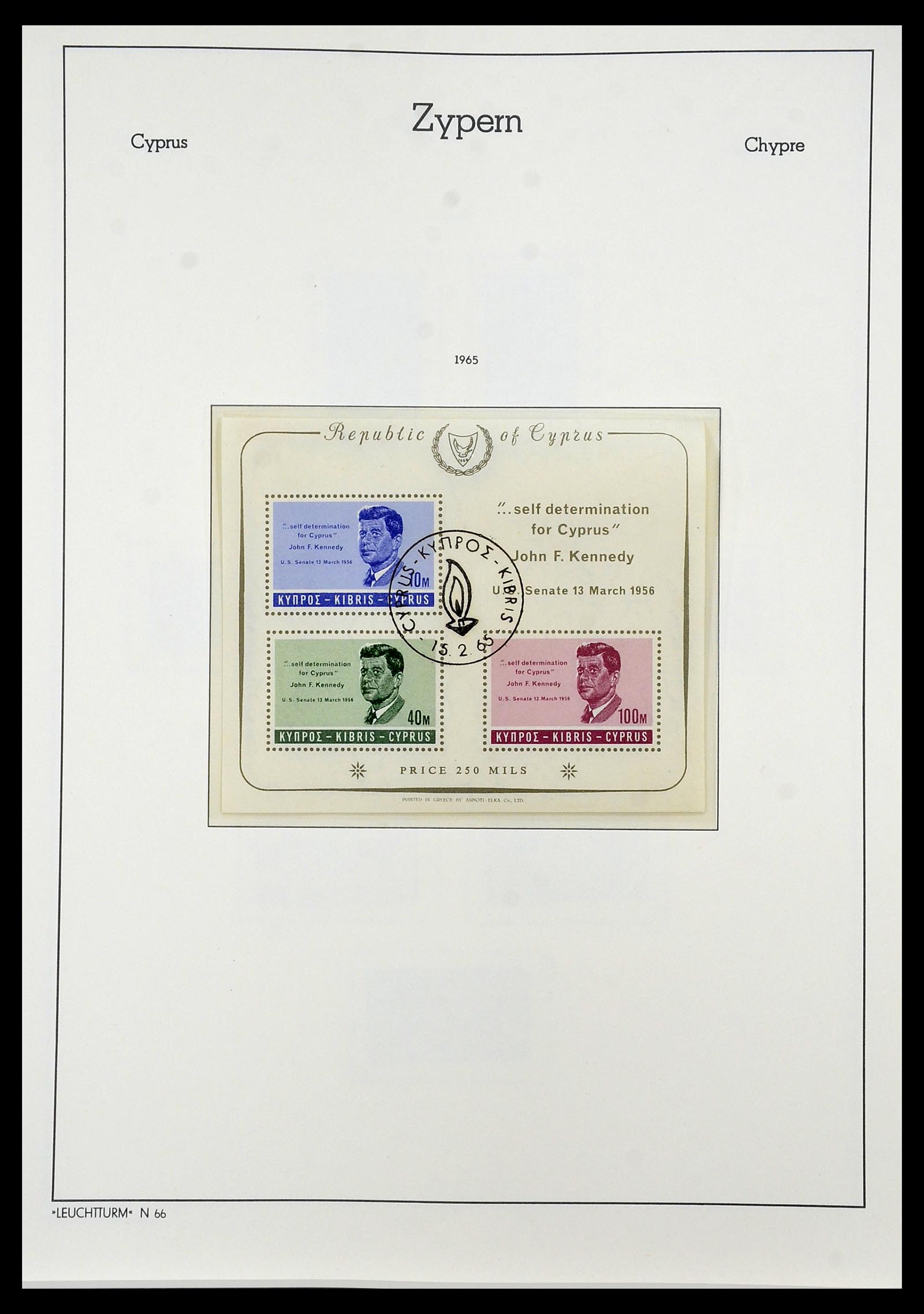 34049 010 - Postzegelverzameling 34049 Cyprus 1960-2012.