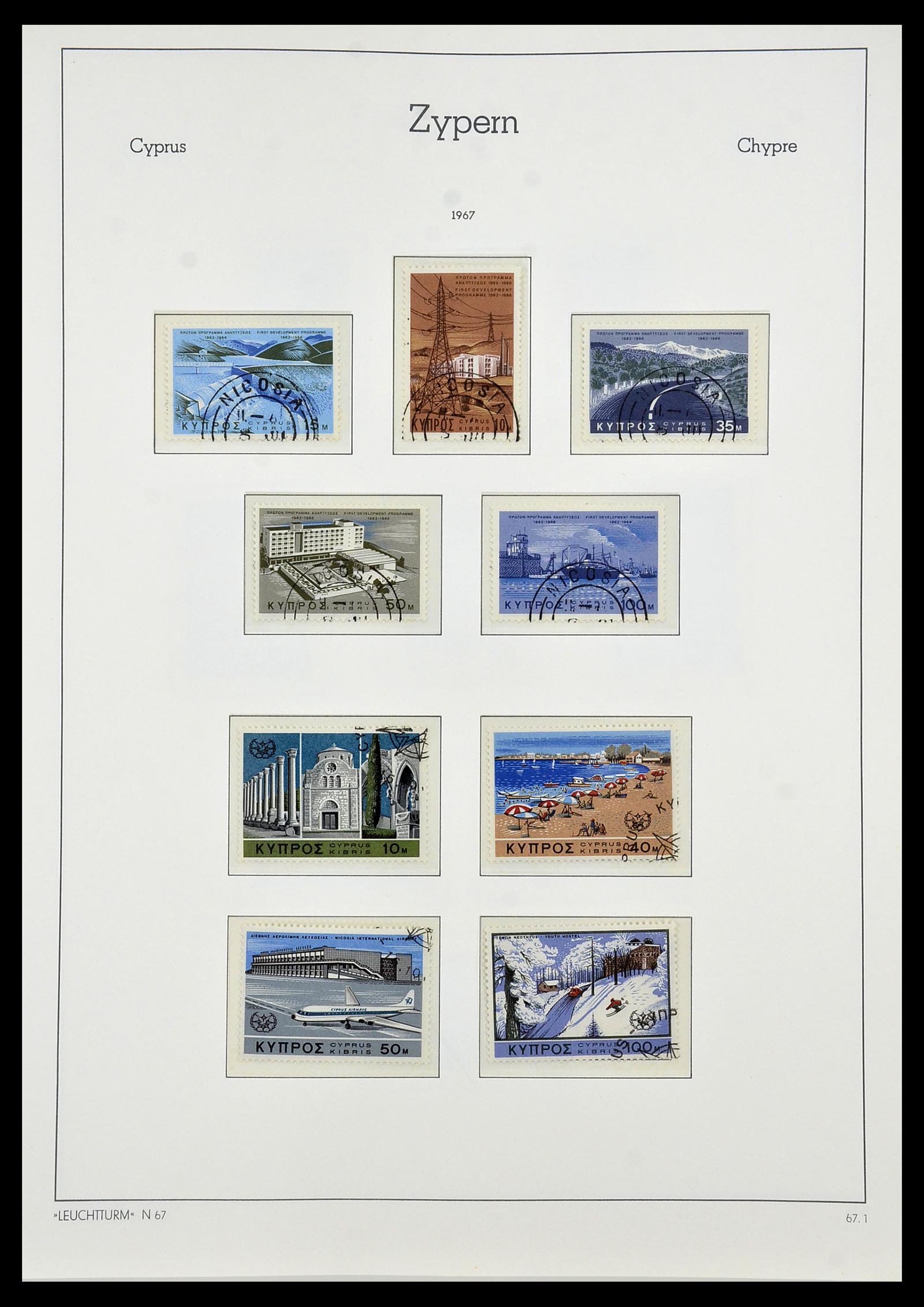 34049 016 - Postzegelverzameling 34049 Cyprus 1960-2012.
