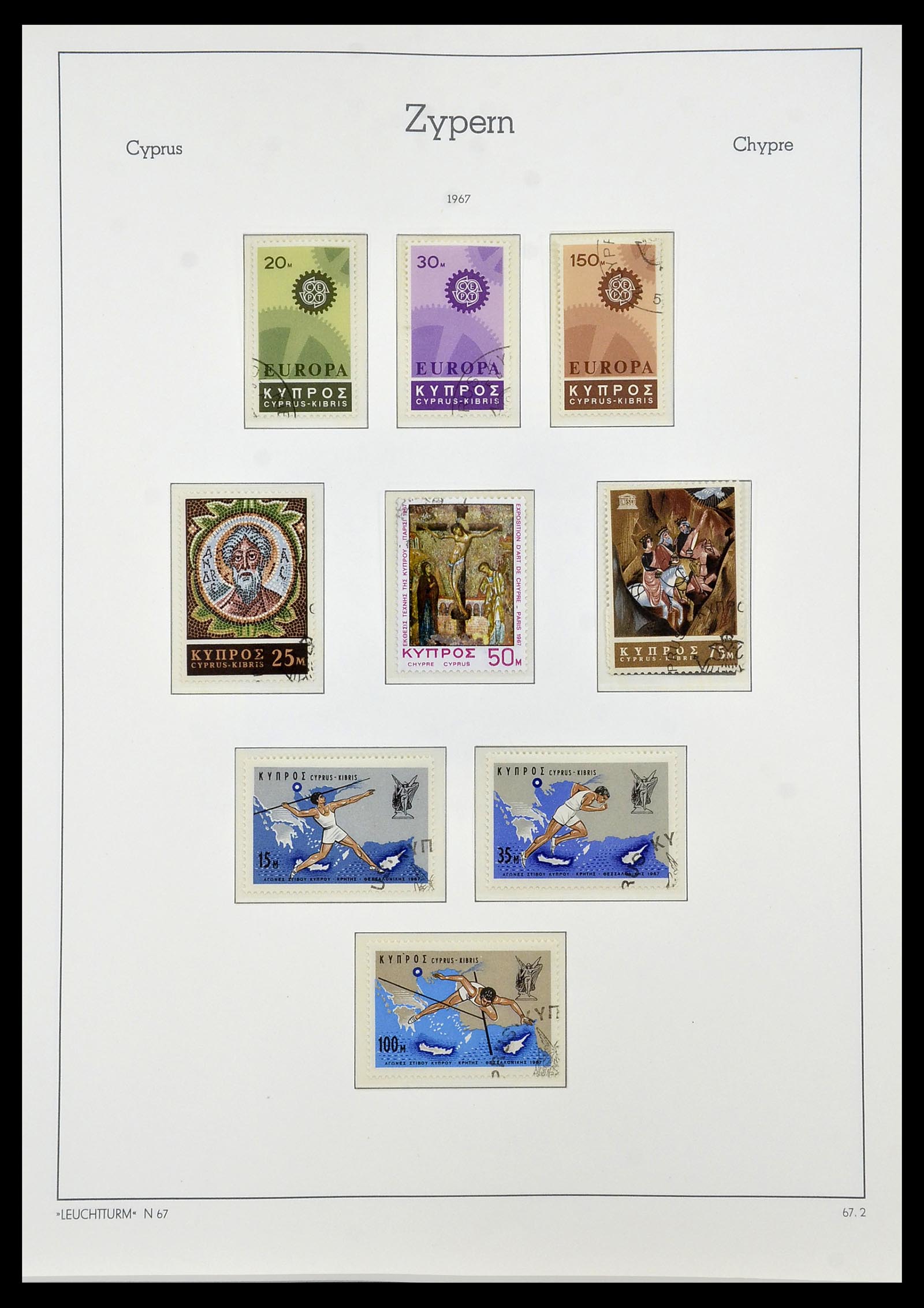 34049 017 - Postzegelverzameling 34049 Cyprus 1960-2012.