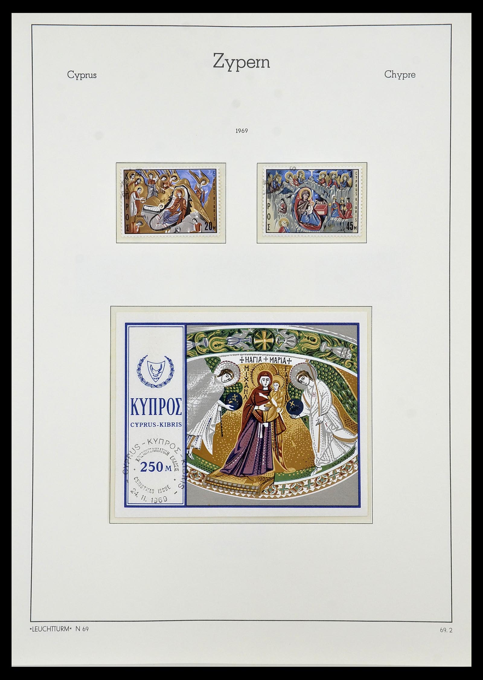 34049 022 - Postzegelverzameling 34049 Cyprus 1960-2012.