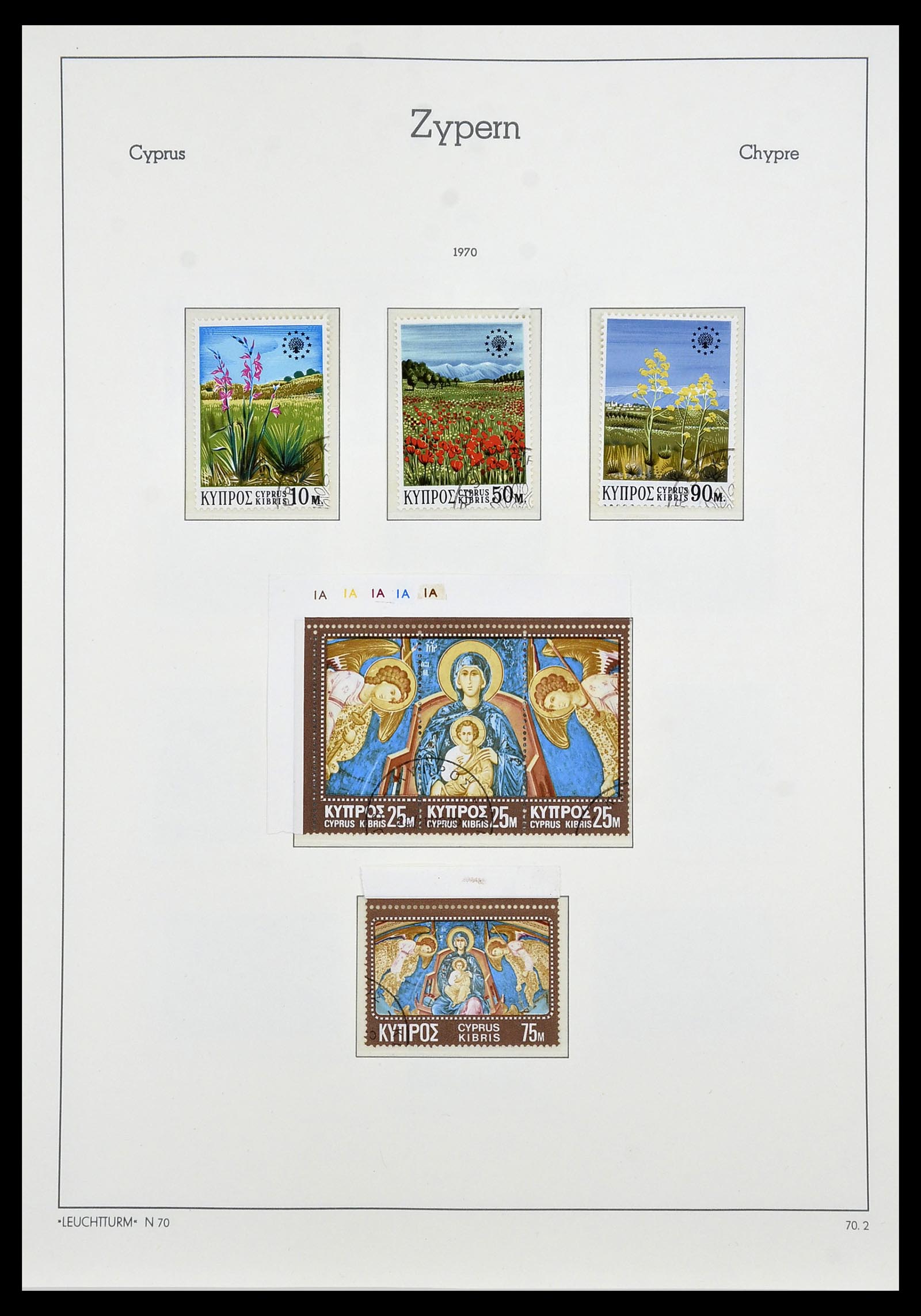 34049 024 - Postzegelverzameling 34049 Cyprus 1960-2012.