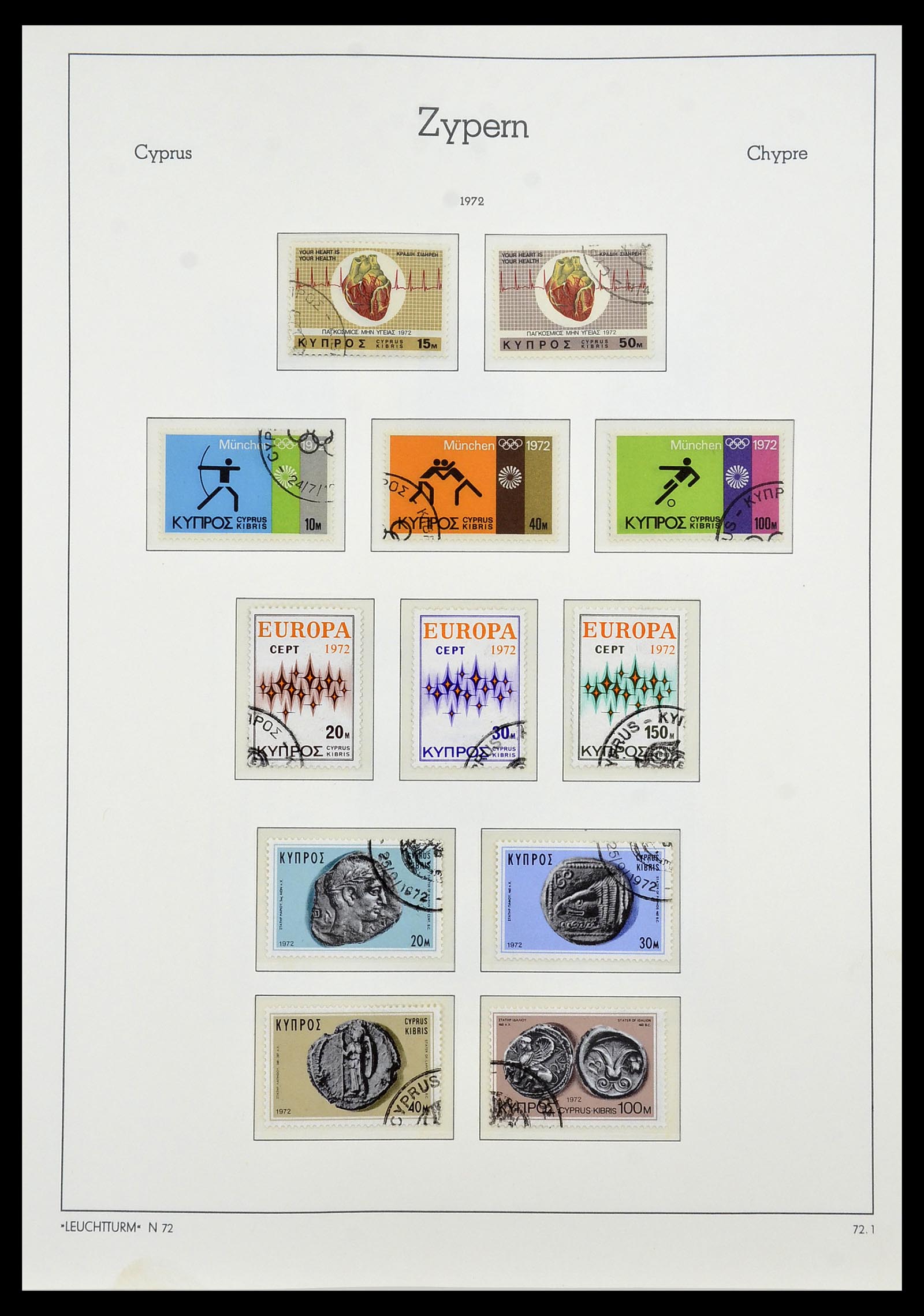 34049 027 - Postzegelverzameling 34049 Cyprus 1960-2012.