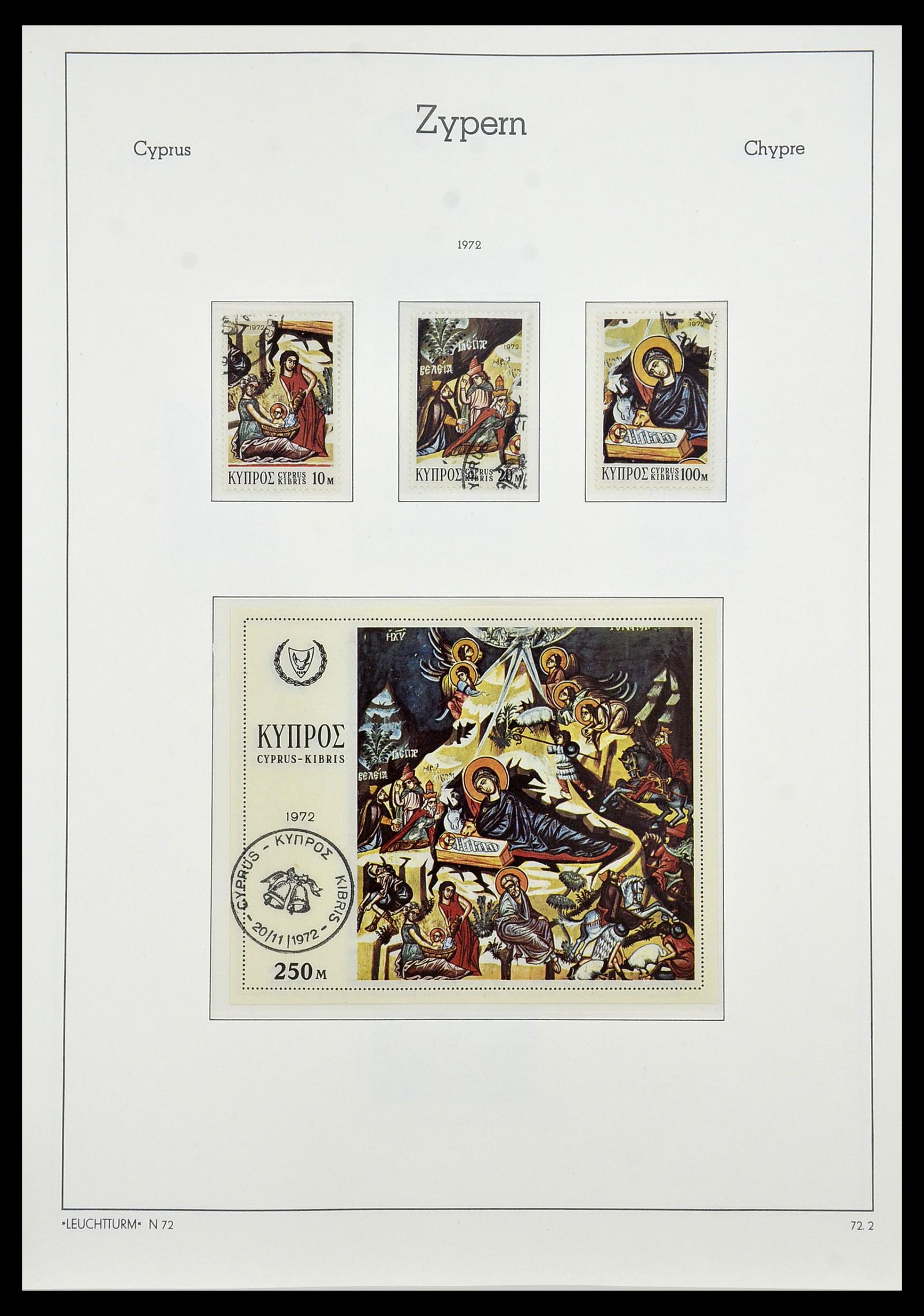 34049 028 - Postzegelverzameling 34049 Cyprus 1960-2012.