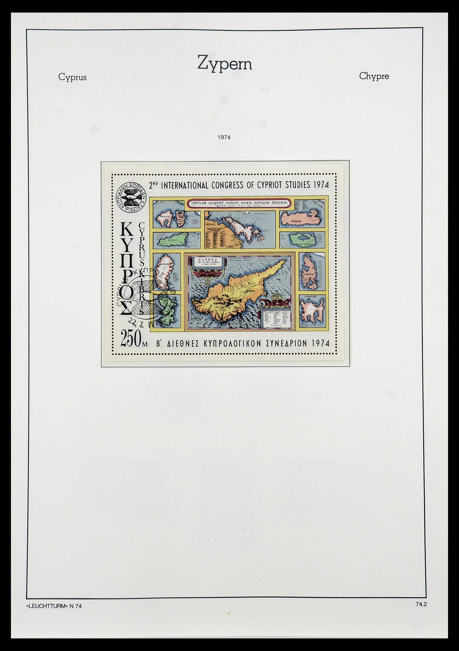 34049 032 - Postzegelverzameling 34049 Cyprus 1960-2012.