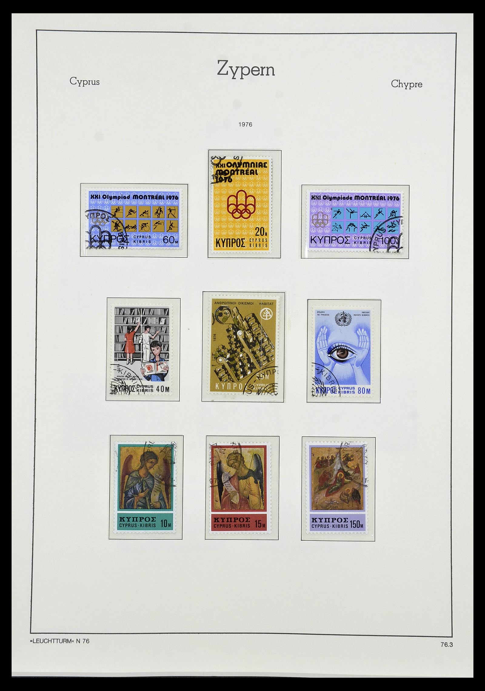 34049 037 - Postzegelverzameling 34049 Cyprus 1960-2012.