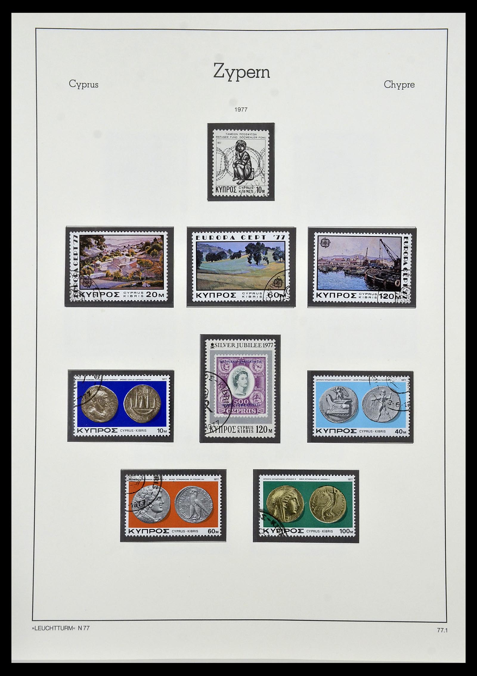 34049 038 - Postzegelverzameling 34049 Cyprus 1960-2012.