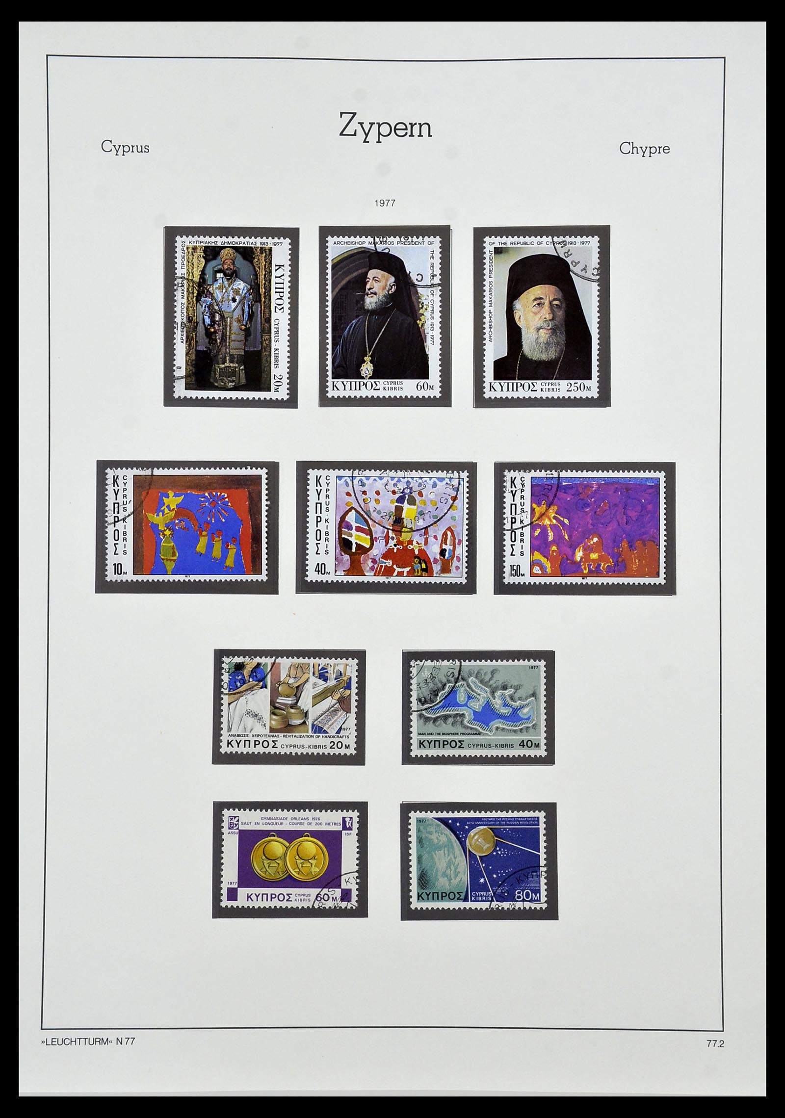 34049 039 - Postzegelverzameling 34049 Cyprus 1960-2012.