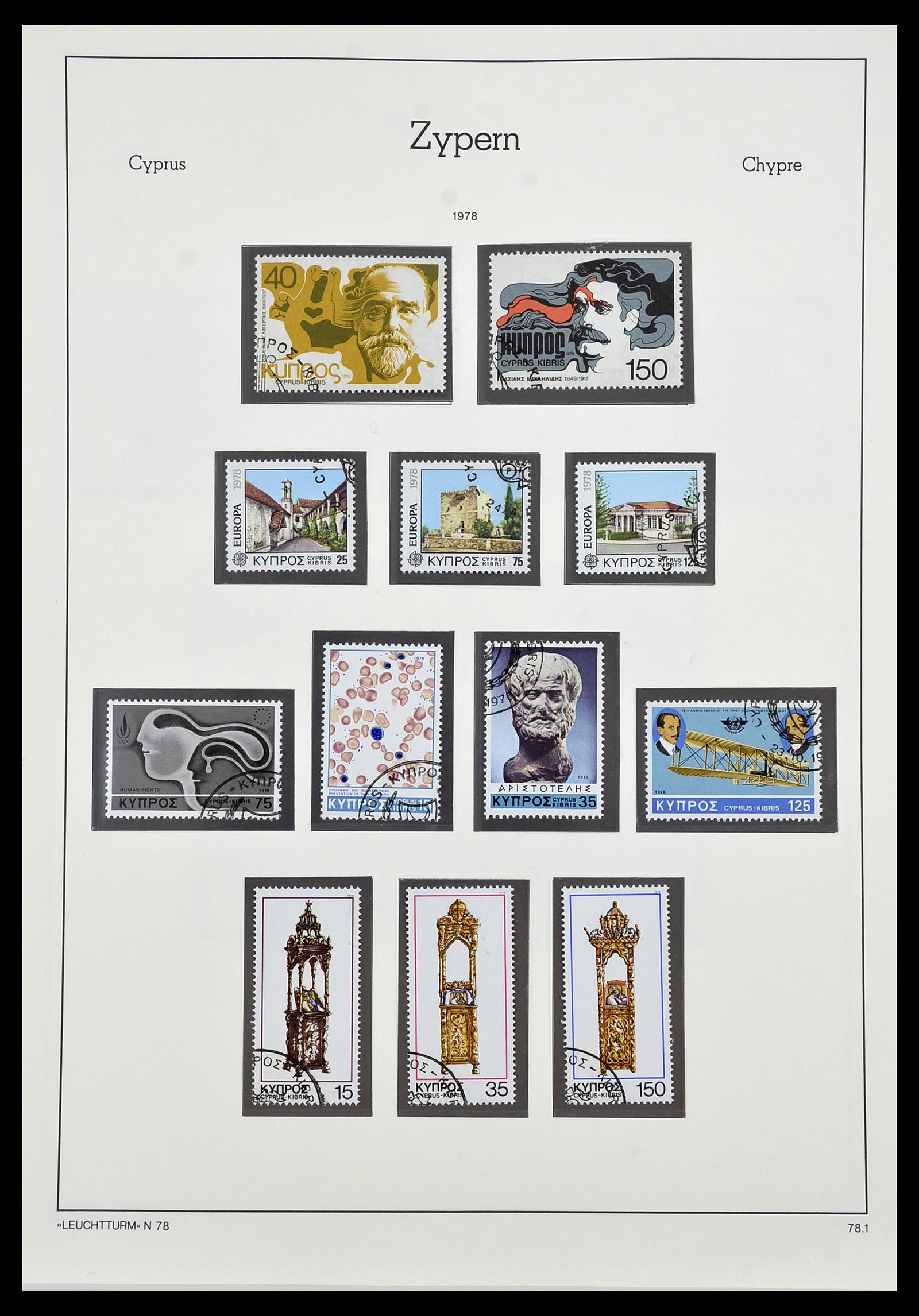 34049 040 - Postzegelverzameling 34049 Cyprus 1960-2012.