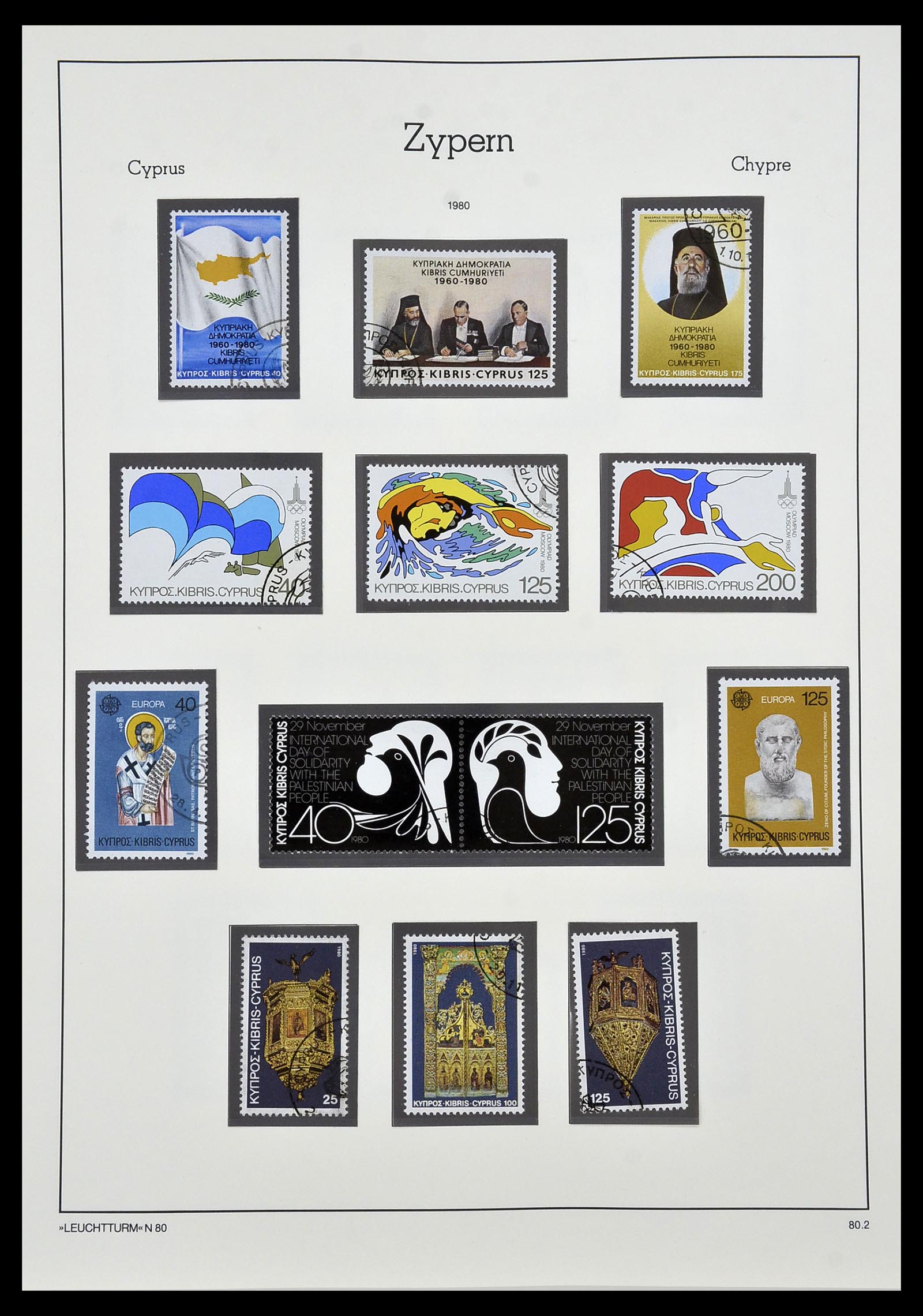 34049 046 - Postzegelverzameling 34049 Cyprus 1960-2012.