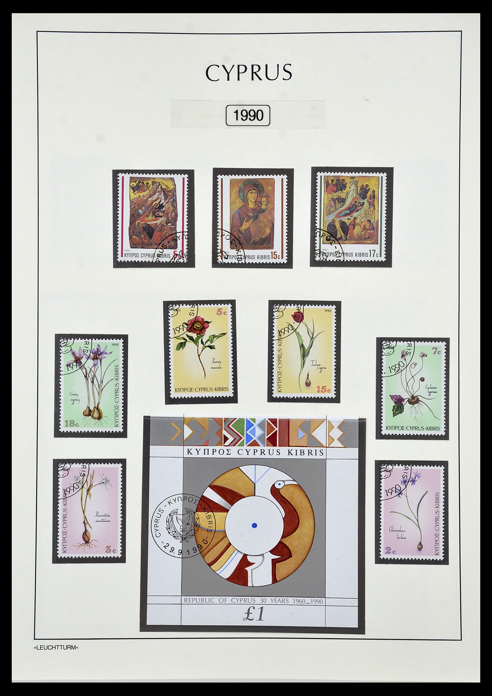34049 067 - Postzegelverzameling 34049 Cyprus 1960-2012.