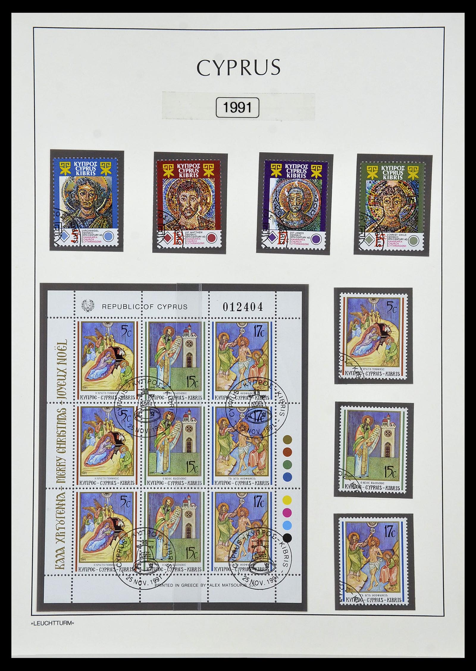 34049 068 - Postzegelverzameling 34049 Cyprus 1960-2012.