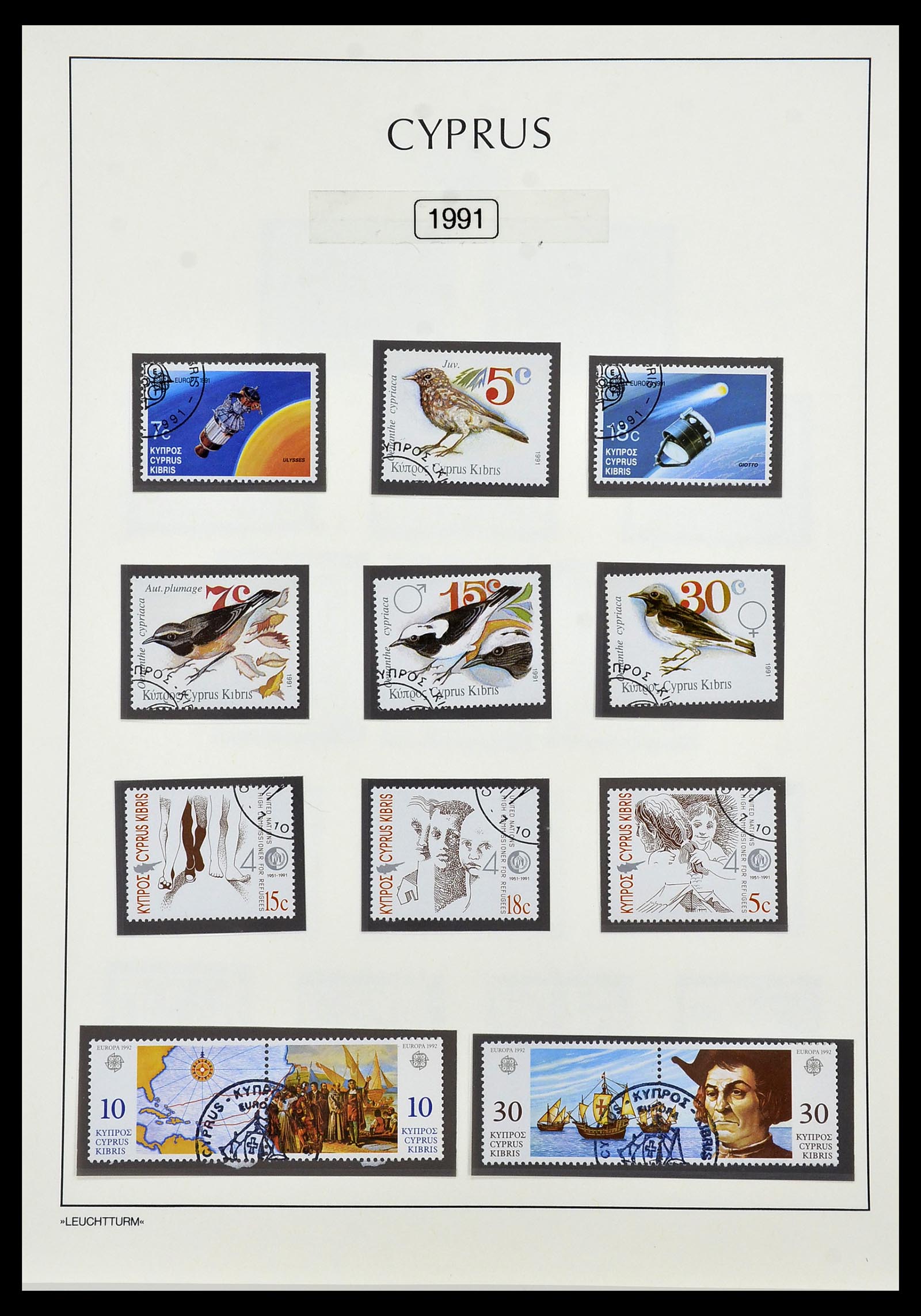 34049 069 - Postzegelverzameling 34049 Cyprus 1960-2012.