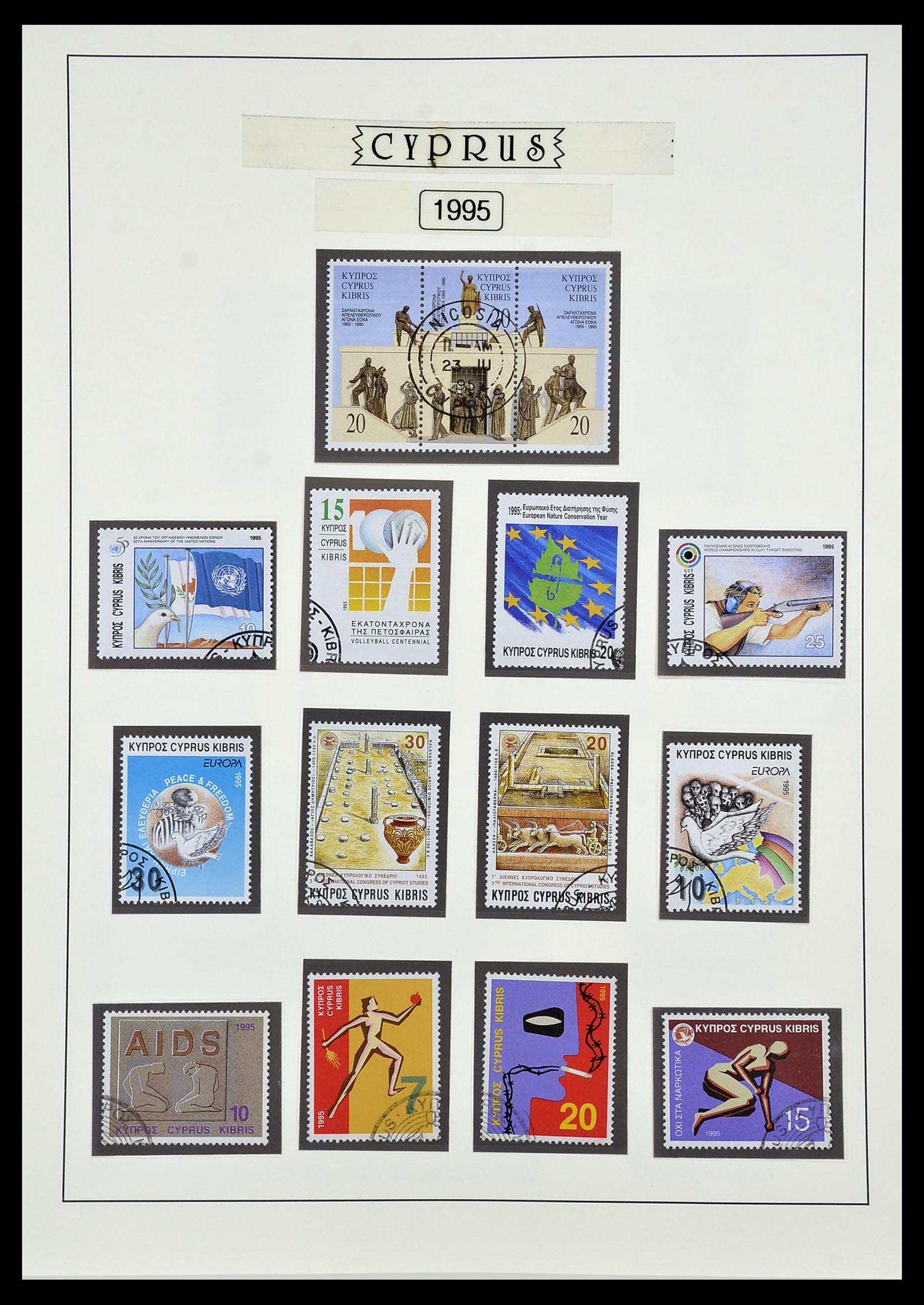 34049 075 - Postzegelverzameling 34049 Cyprus 1960-2012.