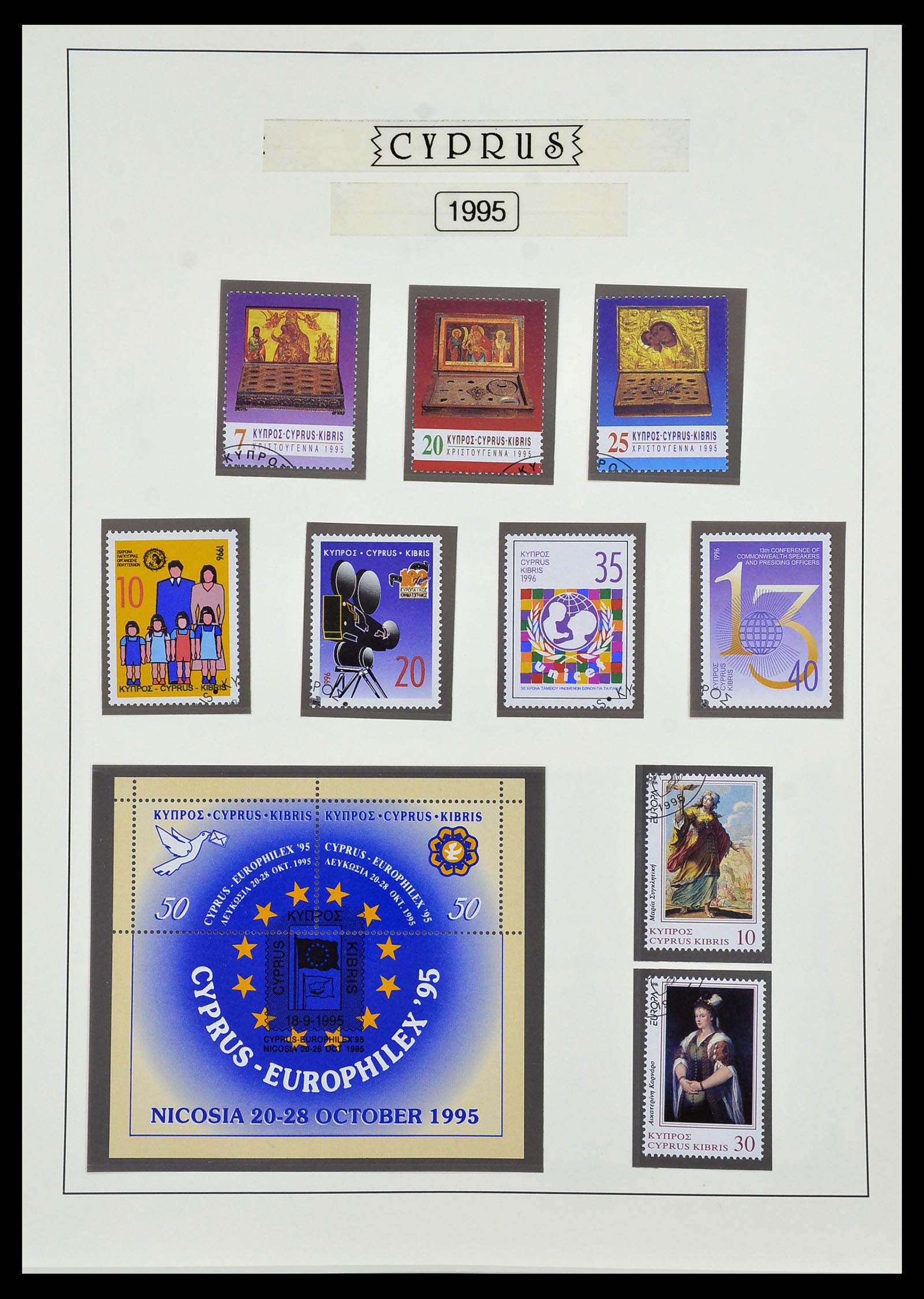 34049 076 - Postzegelverzameling 34049 Cyprus 1960-2012.
