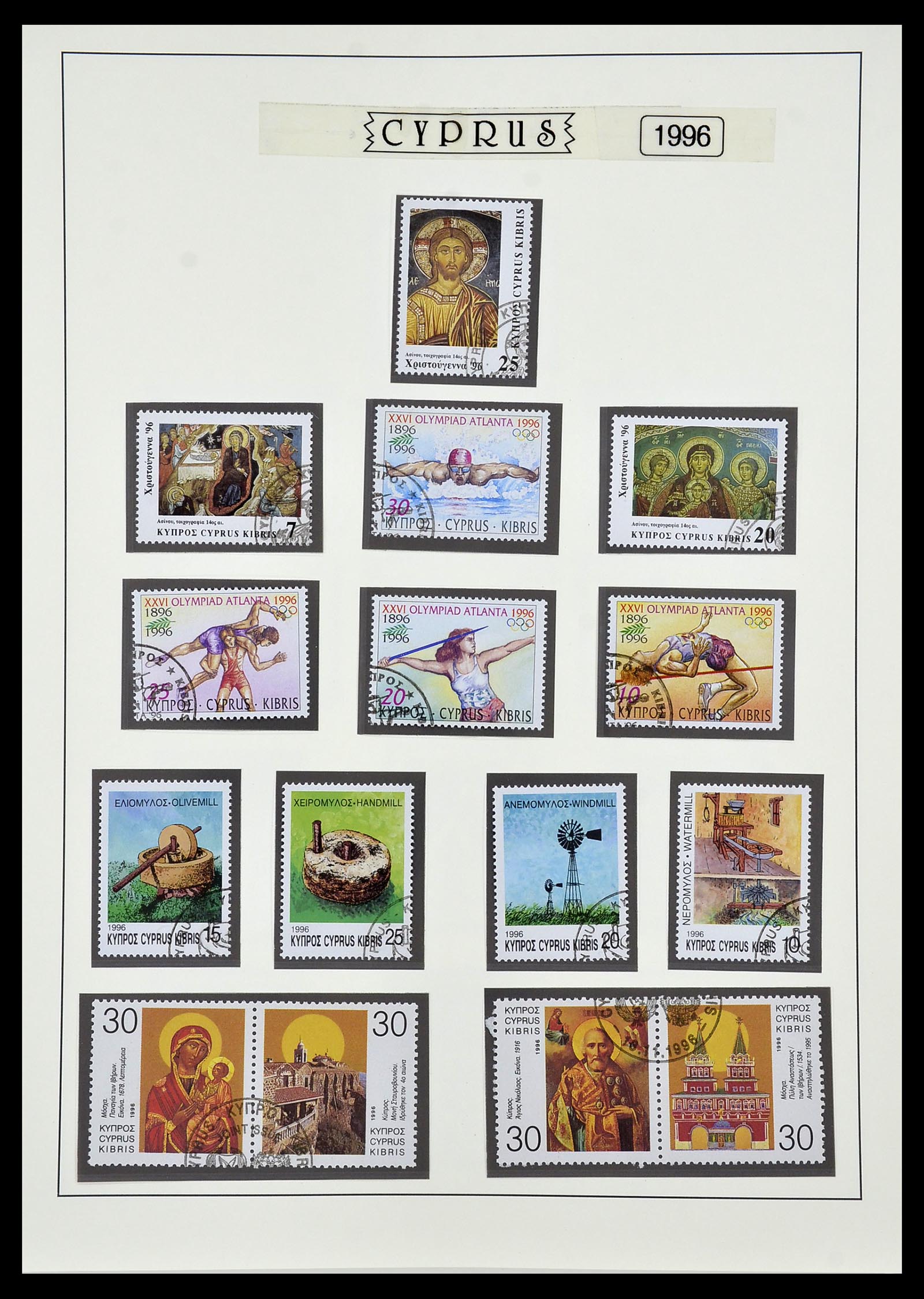 34049 077 - Postzegelverzameling 34049 Cyprus 1960-2012.