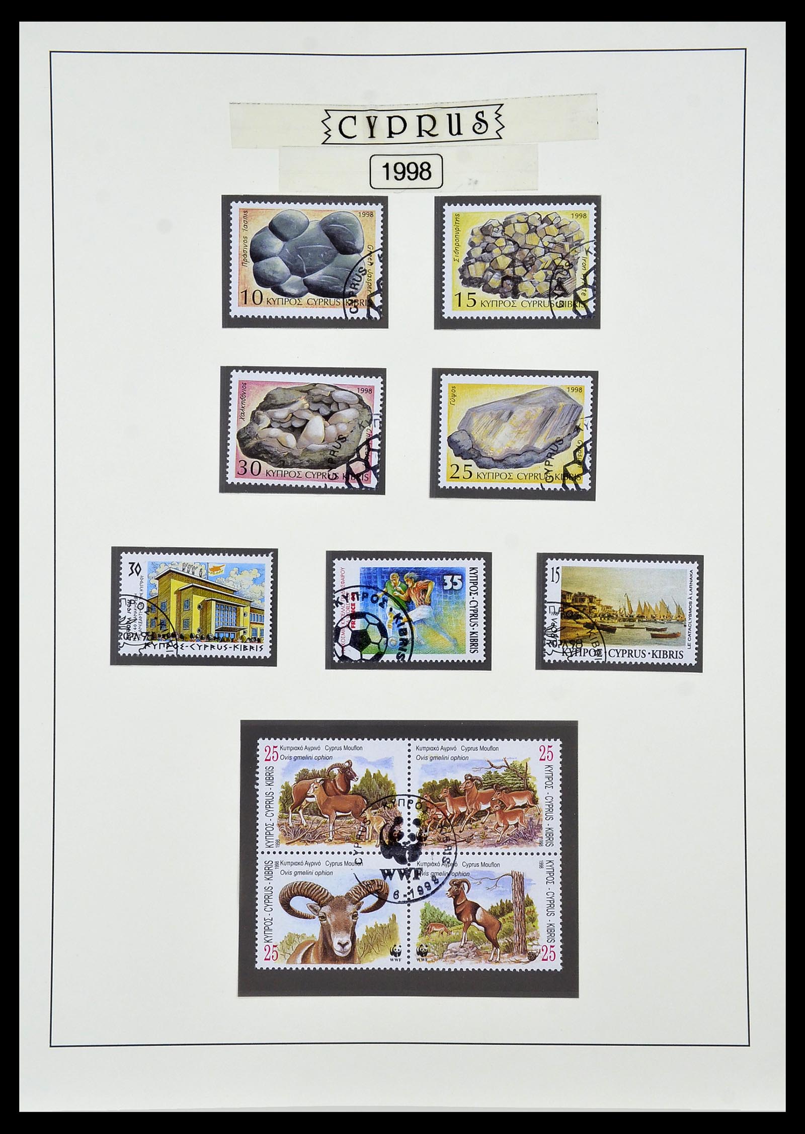 34049 079 - Postzegelverzameling 34049 Cyprus 1960-2012.