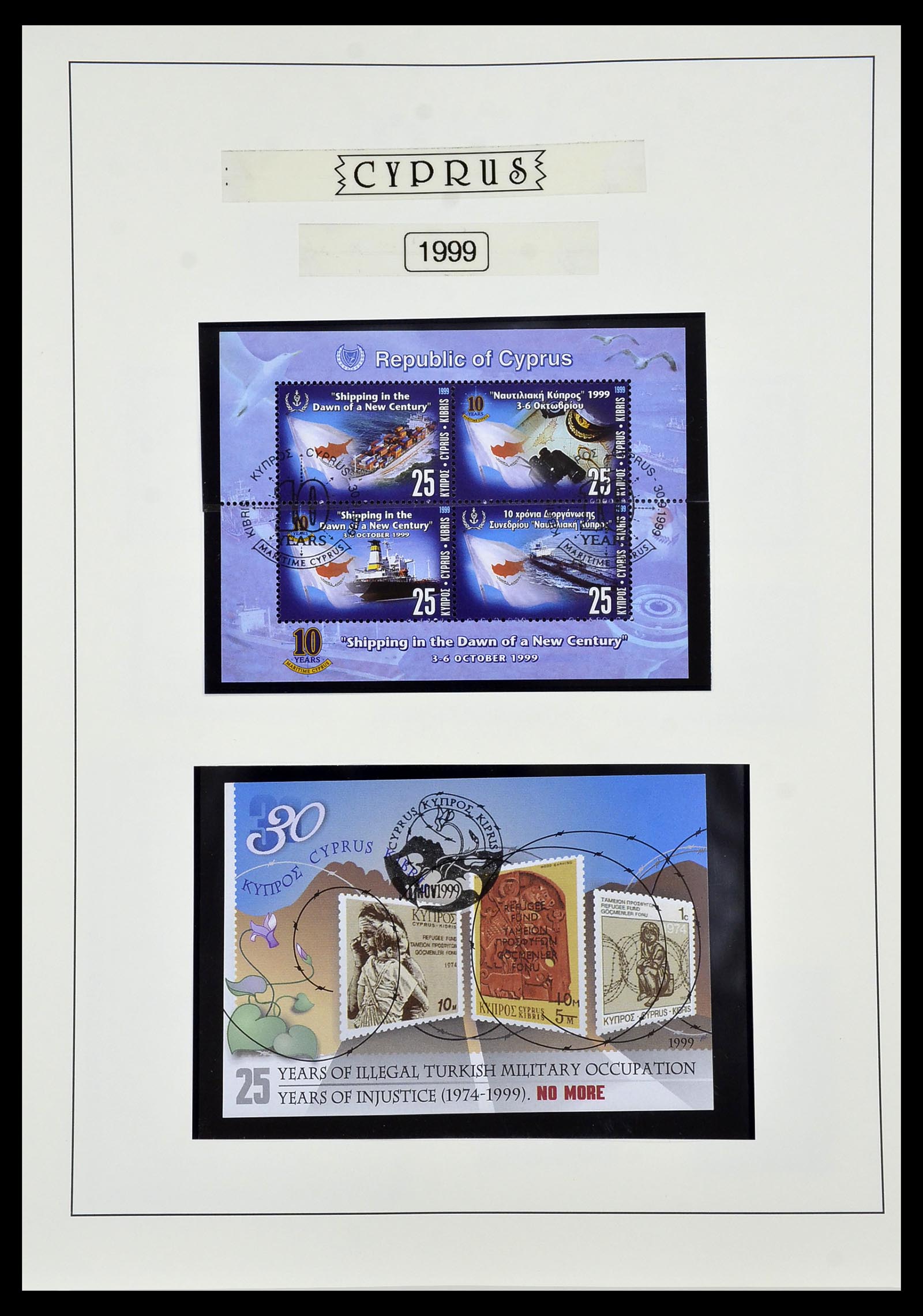 34049 081 - Postzegelverzameling 34049 Cyprus 1960-2012.