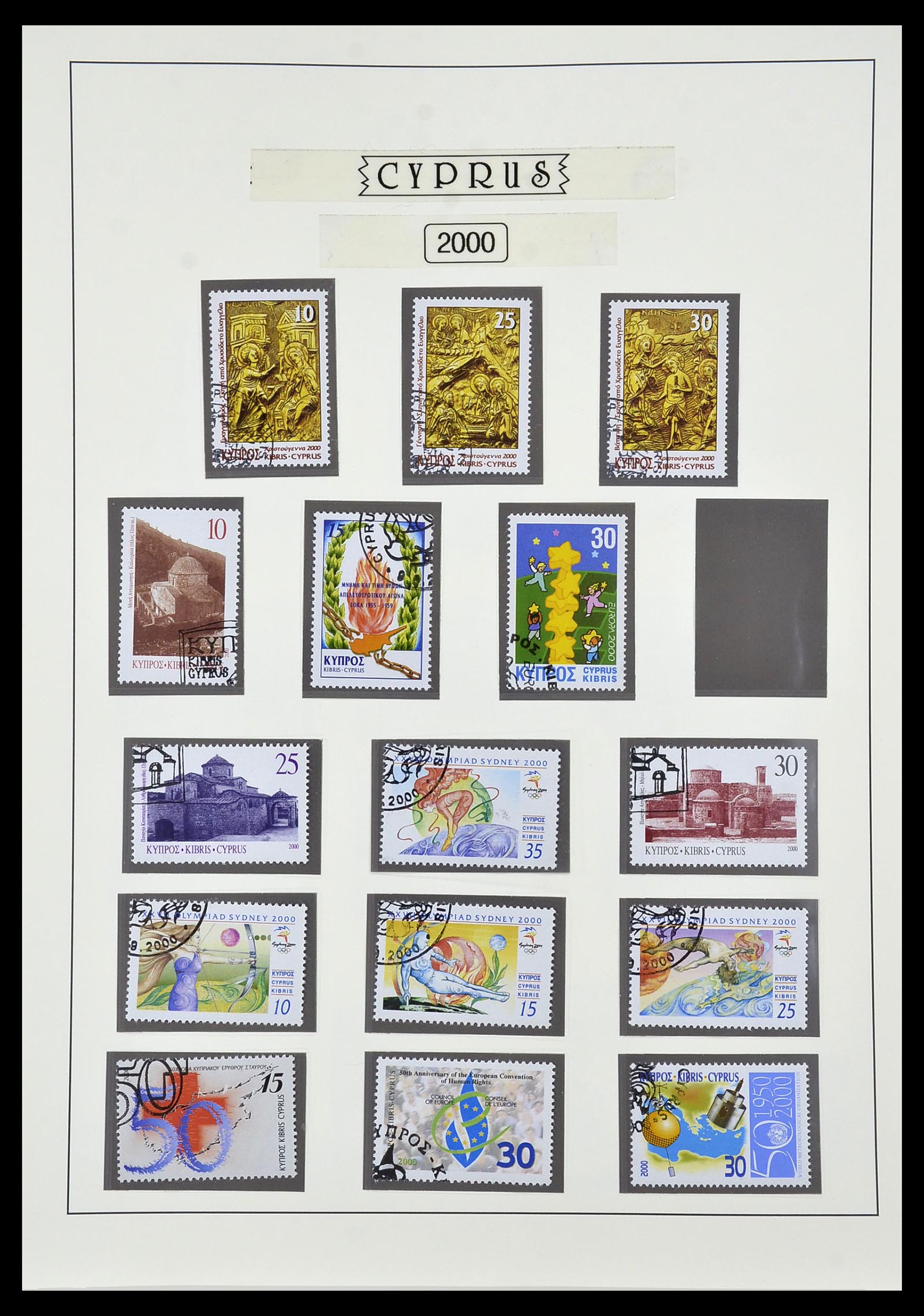34049 084 - Postzegelverzameling 34049 Cyprus 1960-2012.