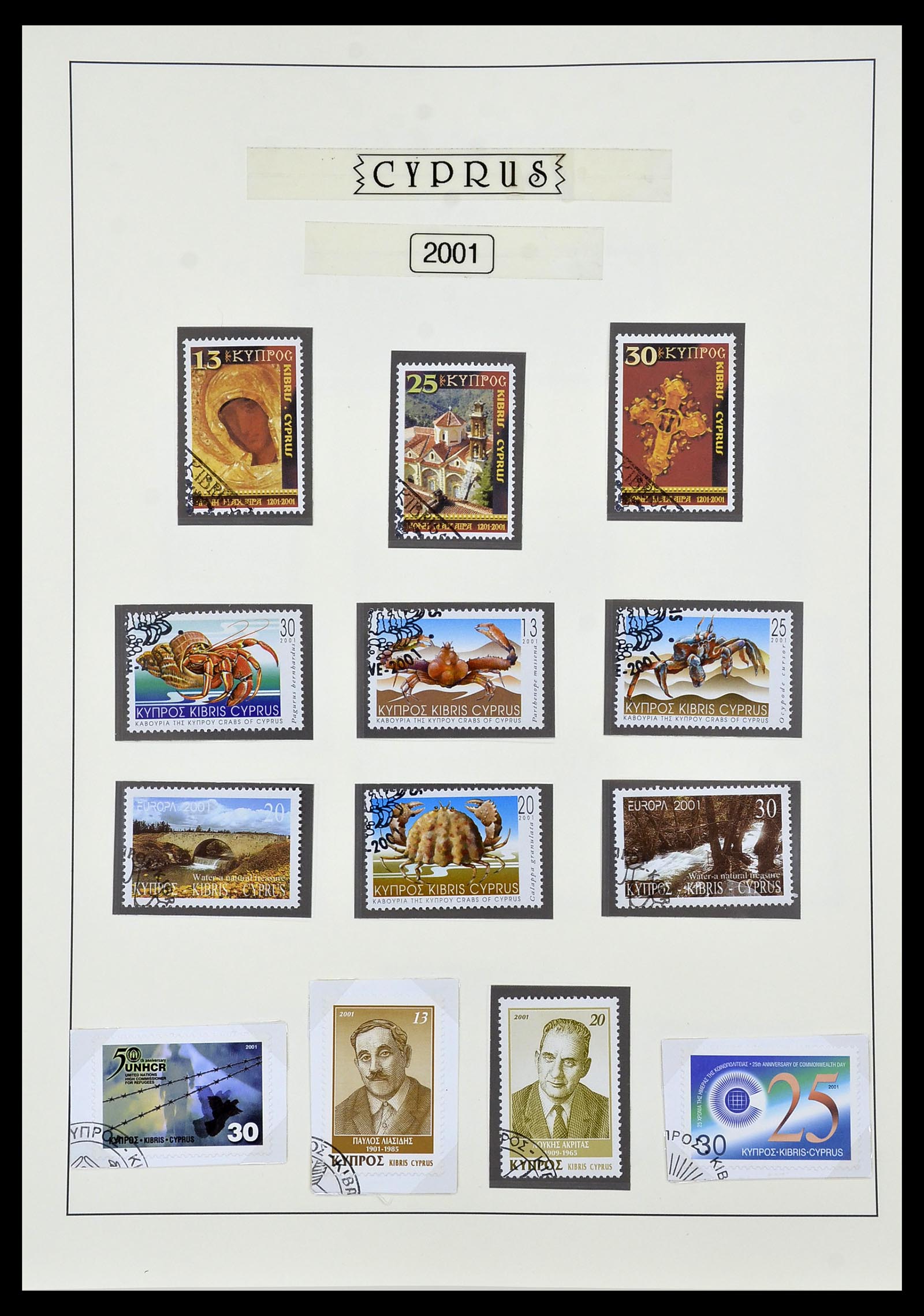 34049 085 - Postzegelverzameling 34049 Cyprus 1960-2012.