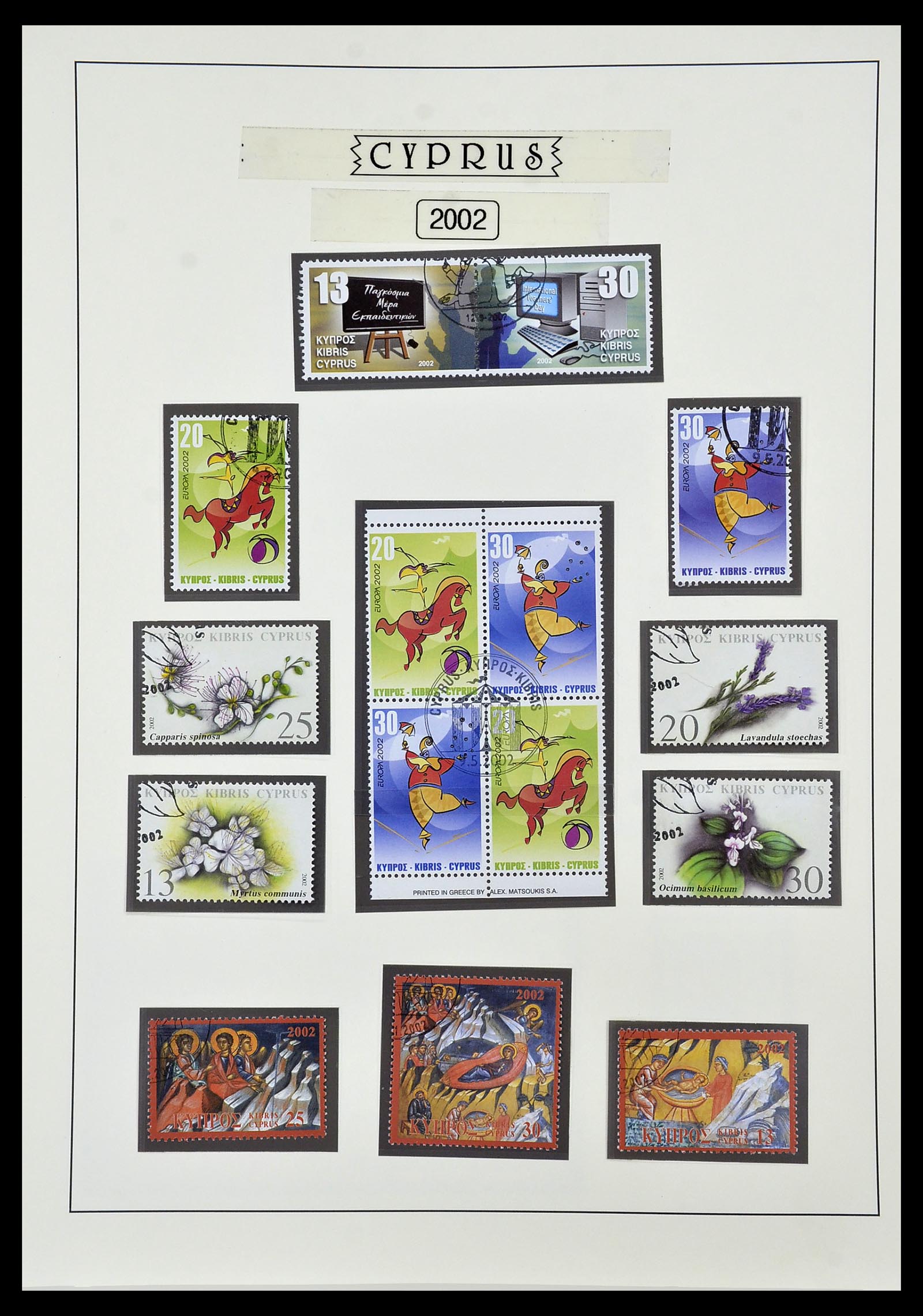 34049 086 - Postzegelverzameling 34049 Cyprus 1960-2012.