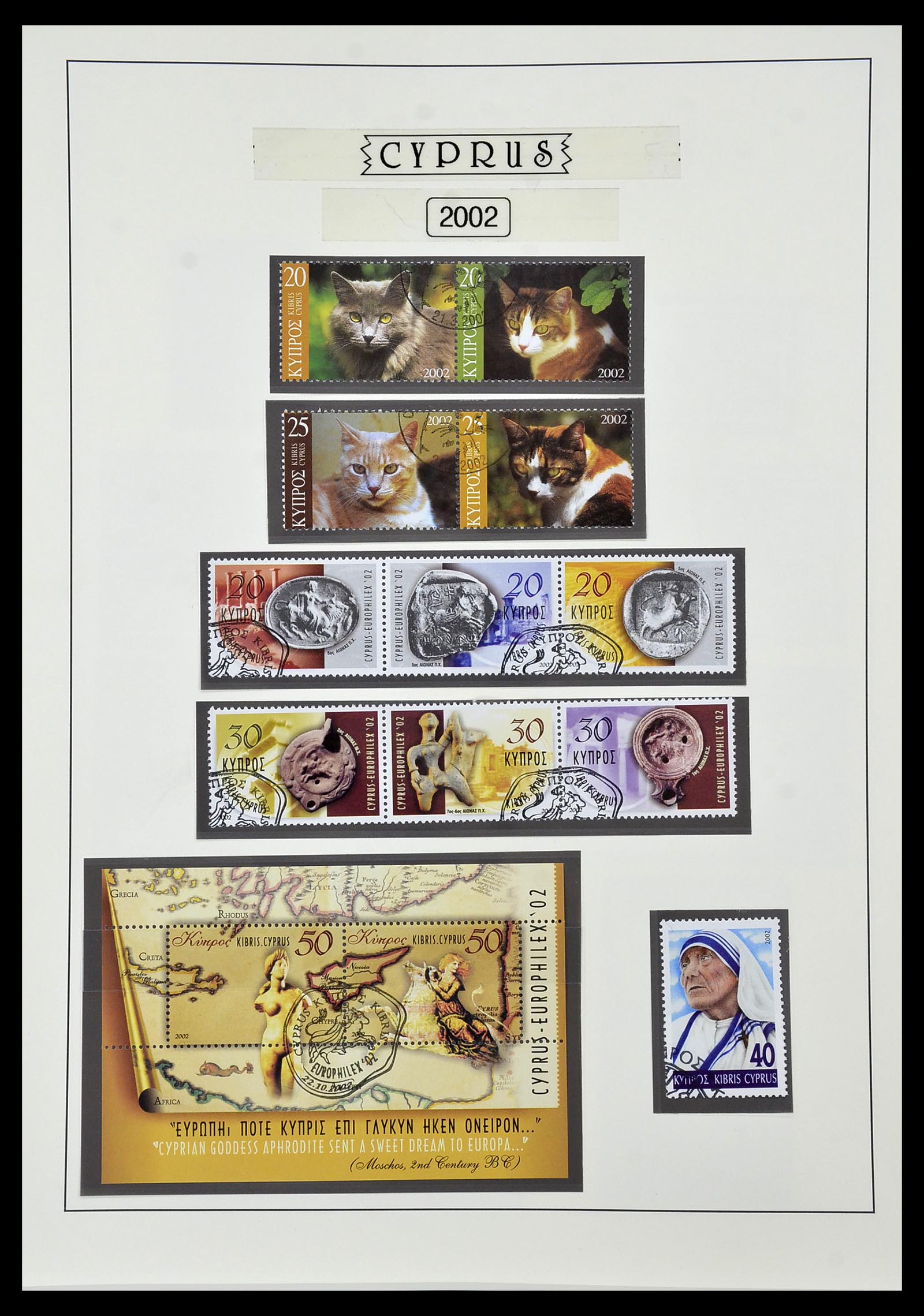 34049 087 - Postzegelverzameling 34049 Cyprus 1960-2012.