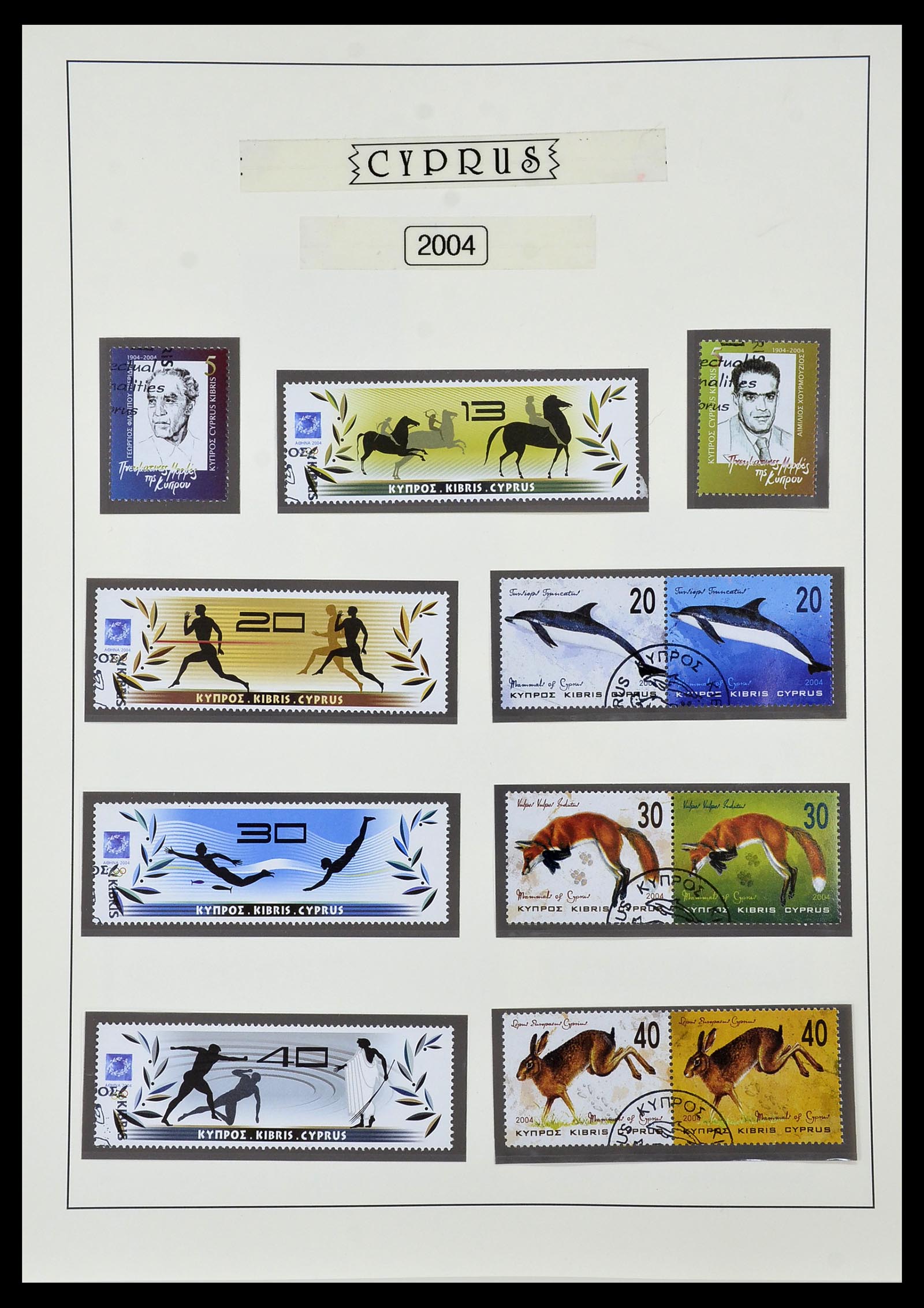 34049 090 - Postzegelverzameling 34049 Cyprus 1960-2012.
