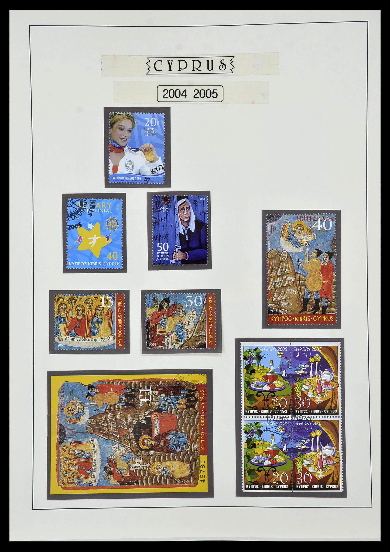 34049 091 - Postzegelverzameling 34049 Cyprus 1960-2012.