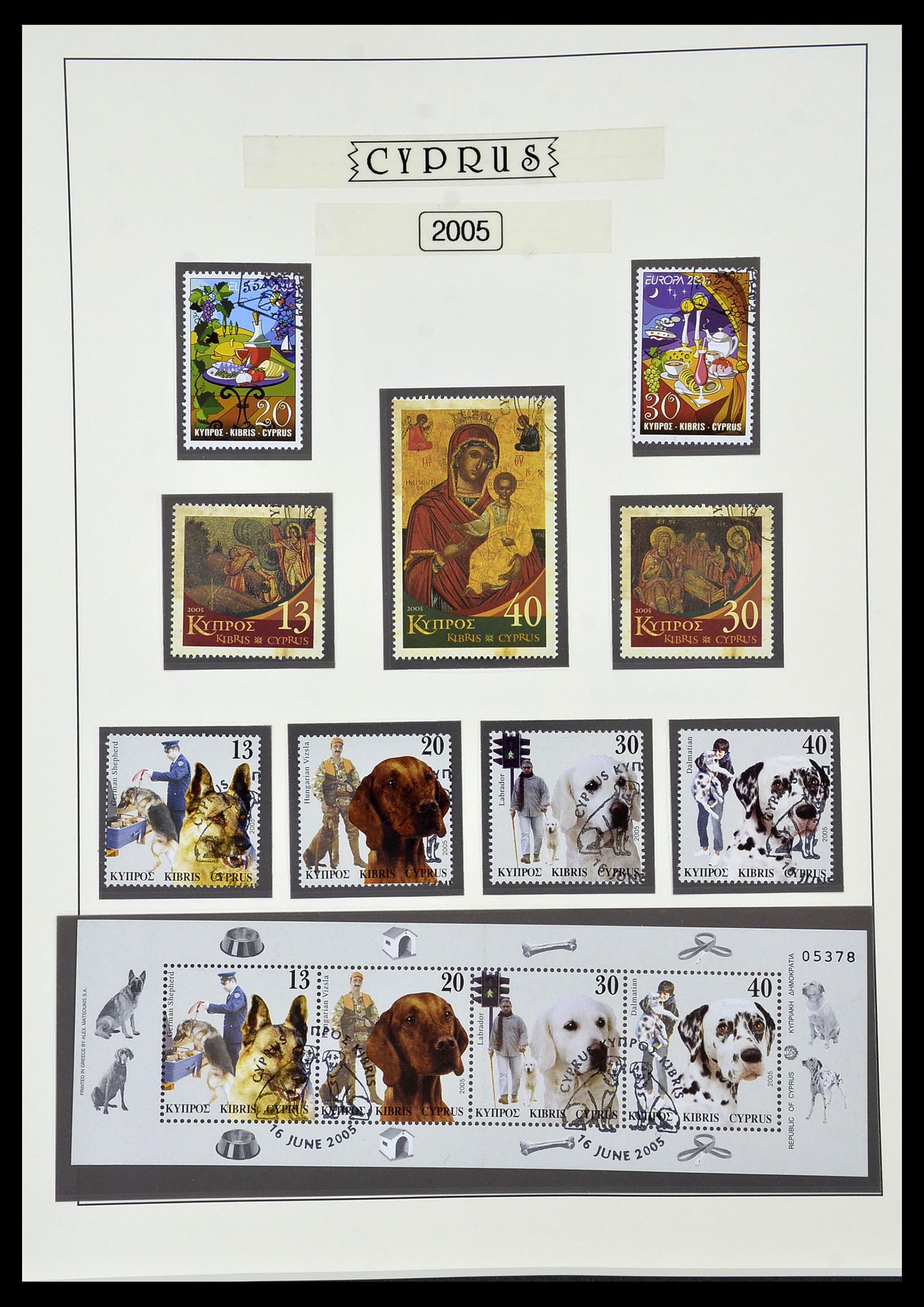 34049 092 - Postzegelverzameling 34049 Cyprus 1960-2012.