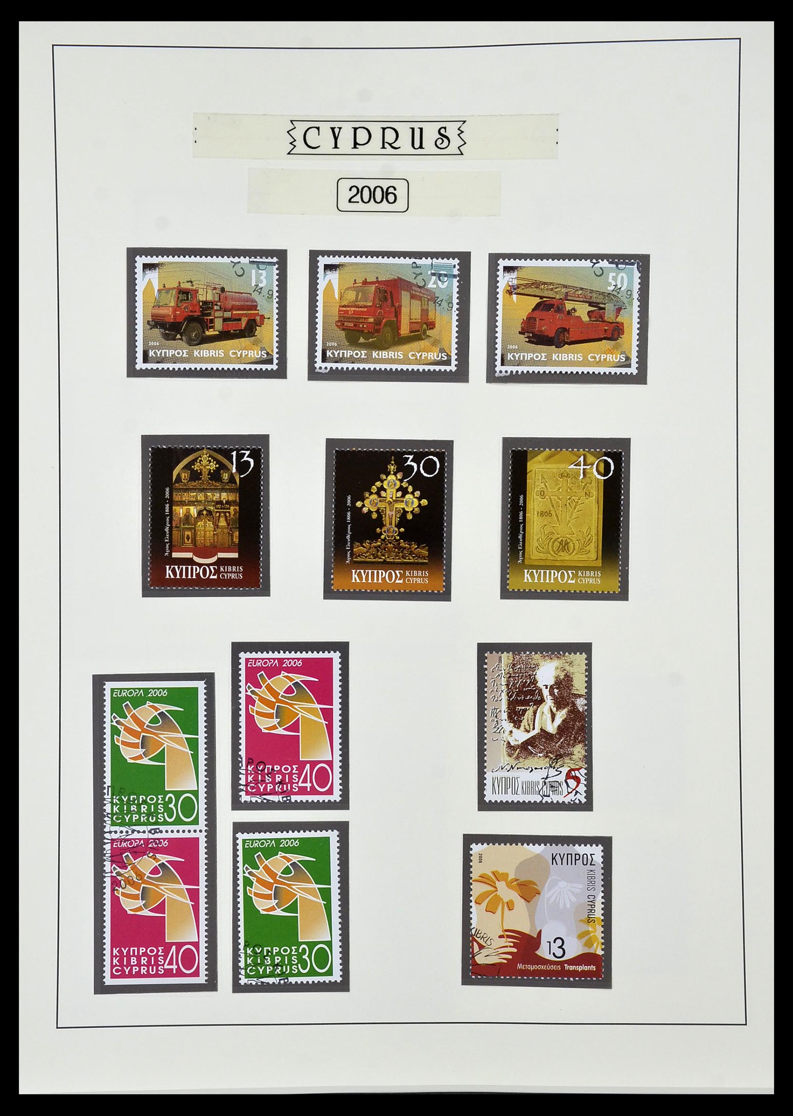 34049 093 - Postzegelverzameling 34049 Cyprus 1960-2012.