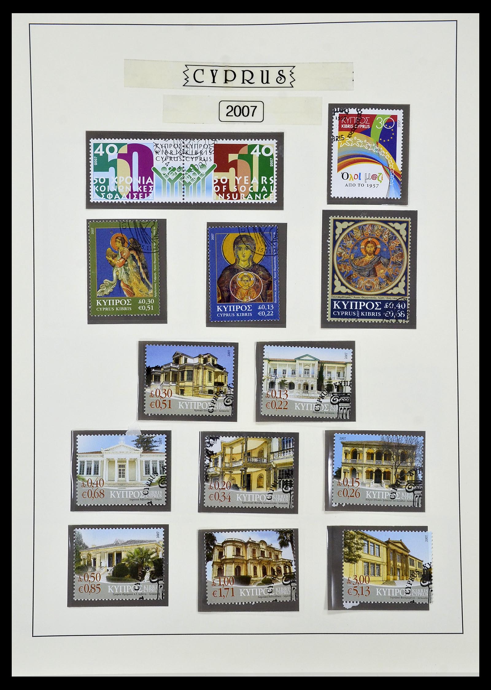 34049 095 - Postzegelverzameling 34049 Cyprus 1960-2012.
